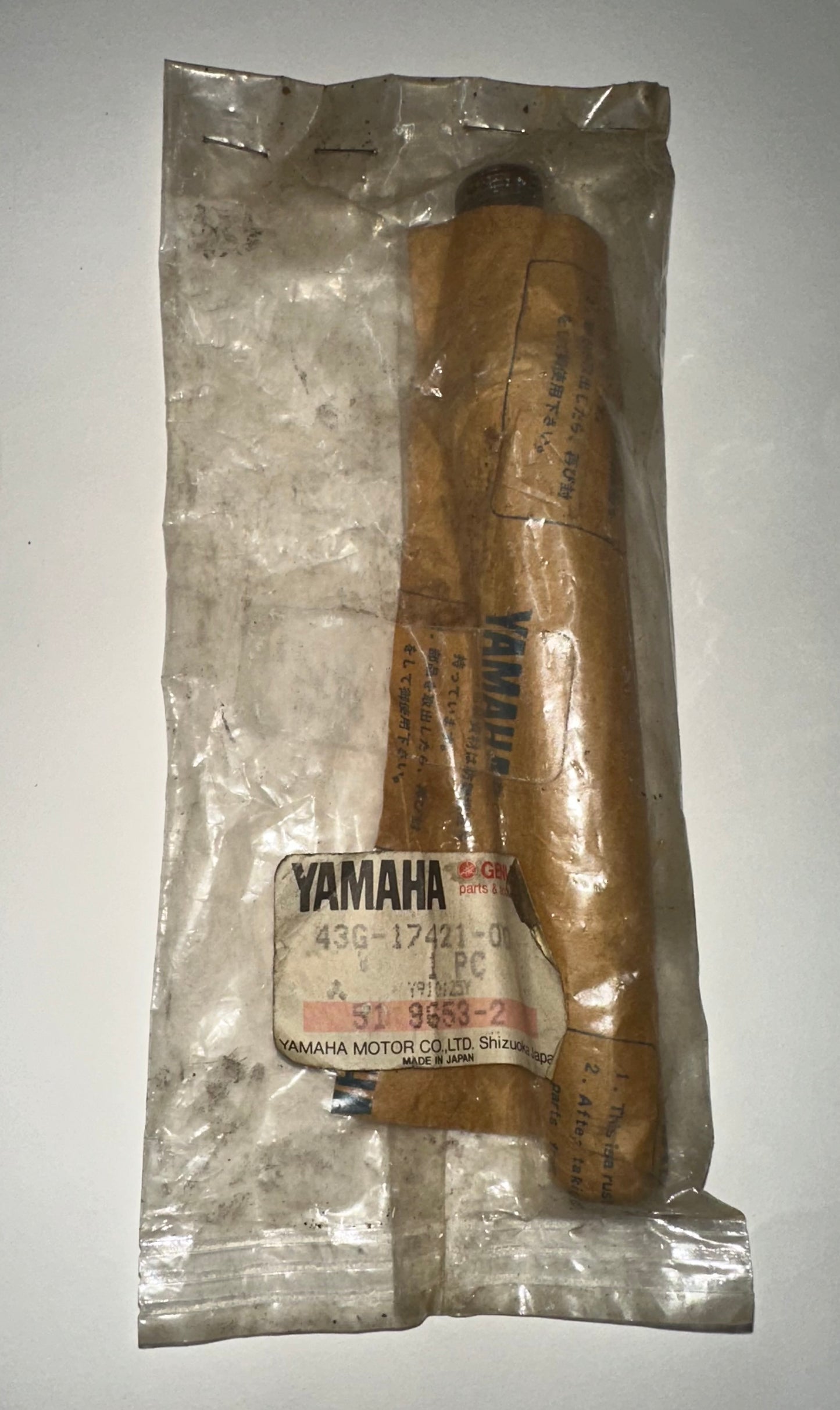 YAMAHA - AXLE DRIVE IT200 1984-1986