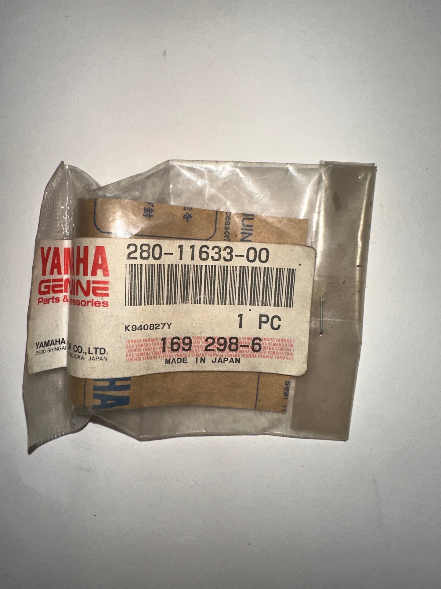 YAMAHA - PISTON PIN RD250 1973-1975