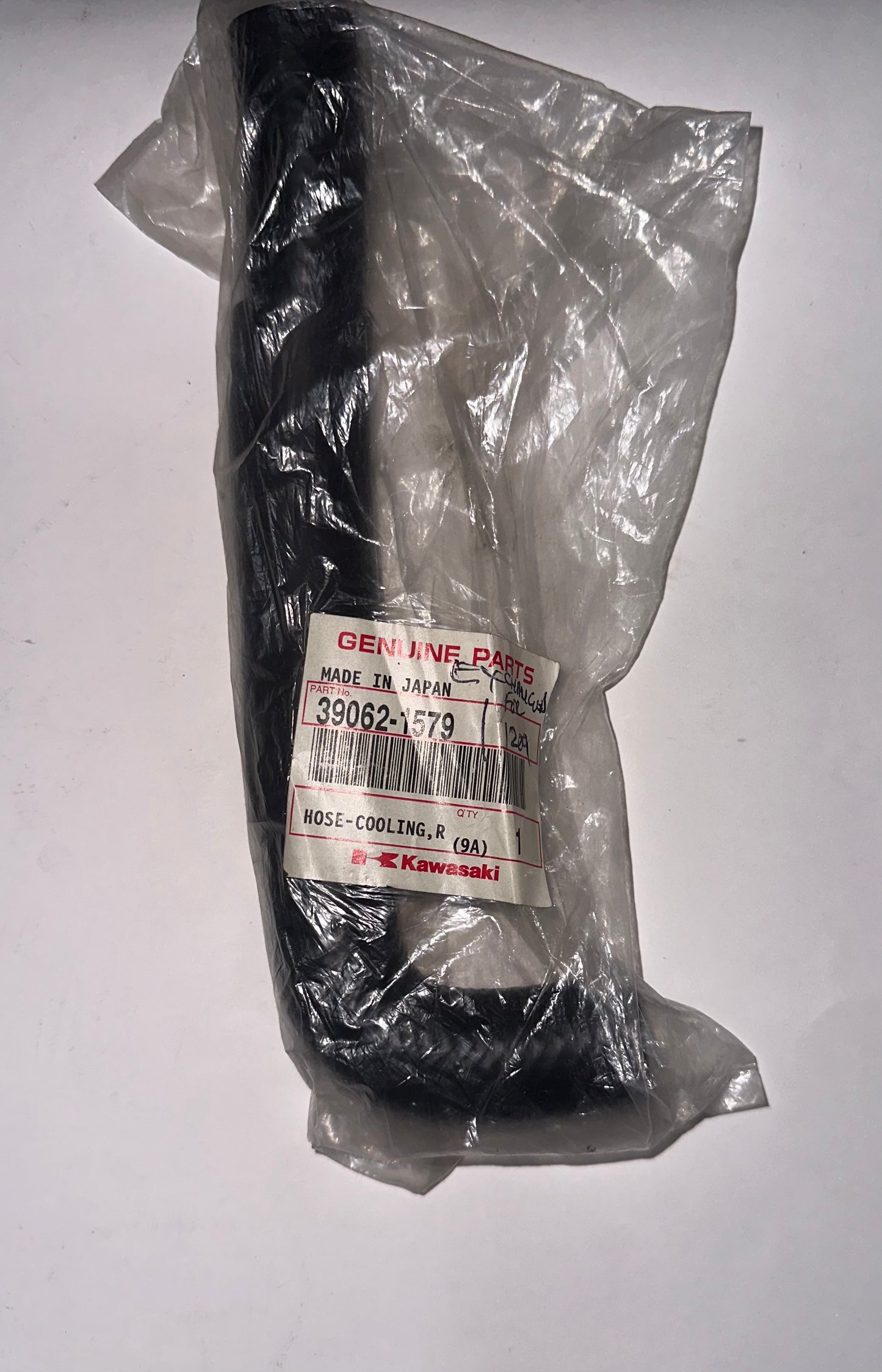 KAWASAKI - RADIATOR COOLING HOSE KDX200-H1 1995