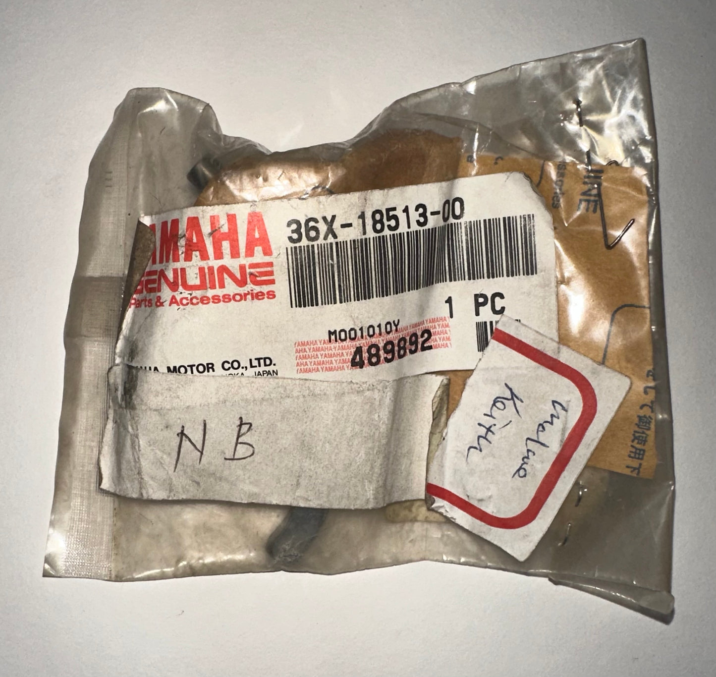 YAMAHA - SHIFT FORK AG200