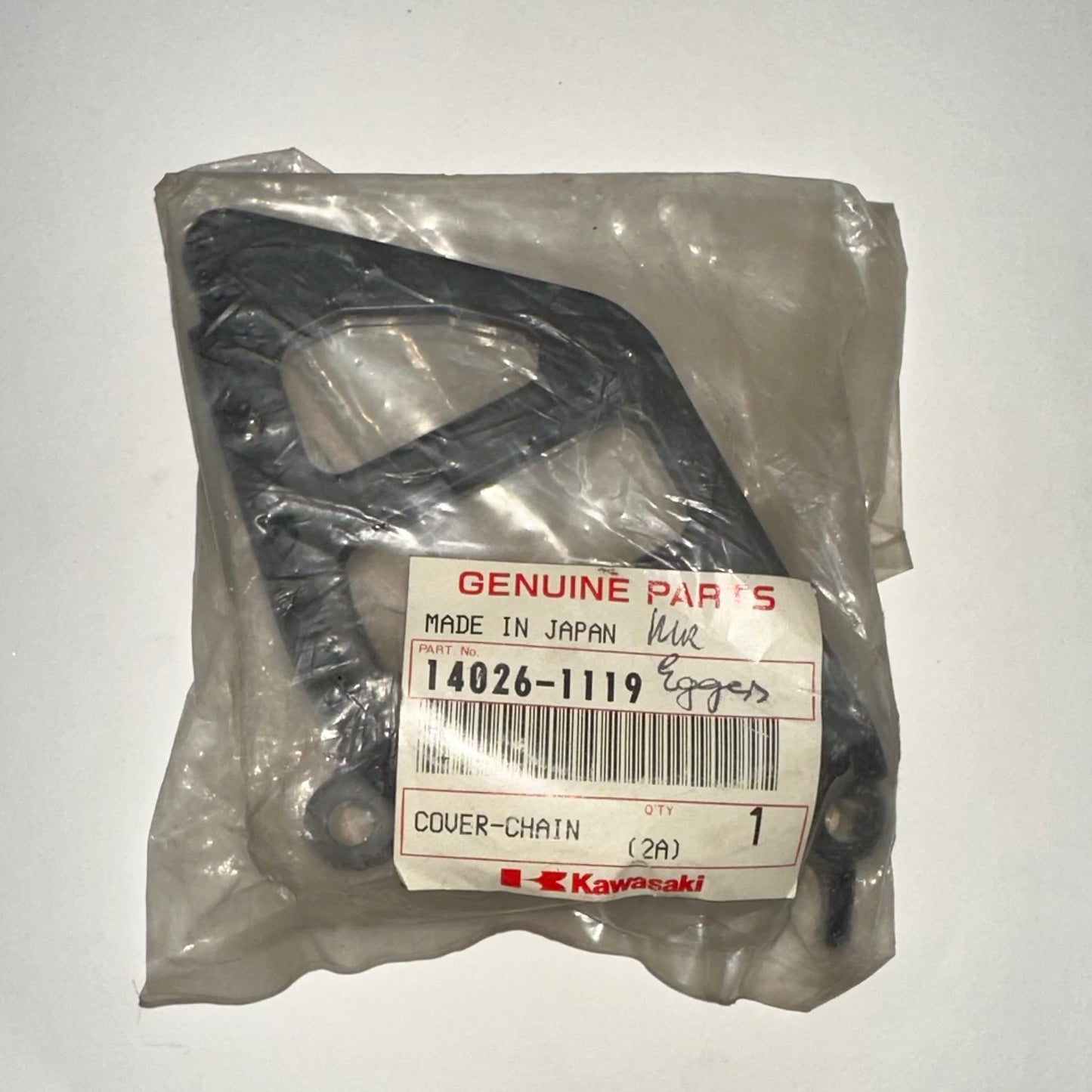 KAWASAKI - CHAIN COVER KX125 1982-1987