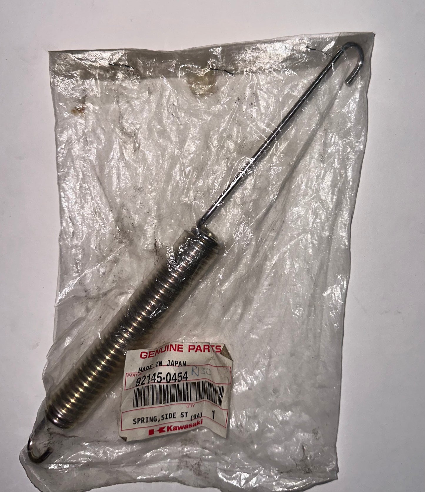 KAWASAKI - SIDE PEDAL SPRING KLX450 2008-2014