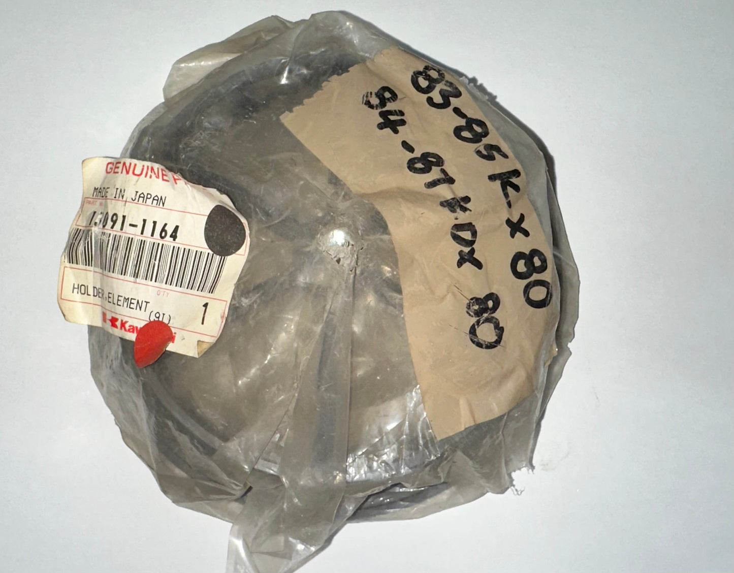 KAWASAKI - ELEMENT HOLDER KDX80 1984-1988