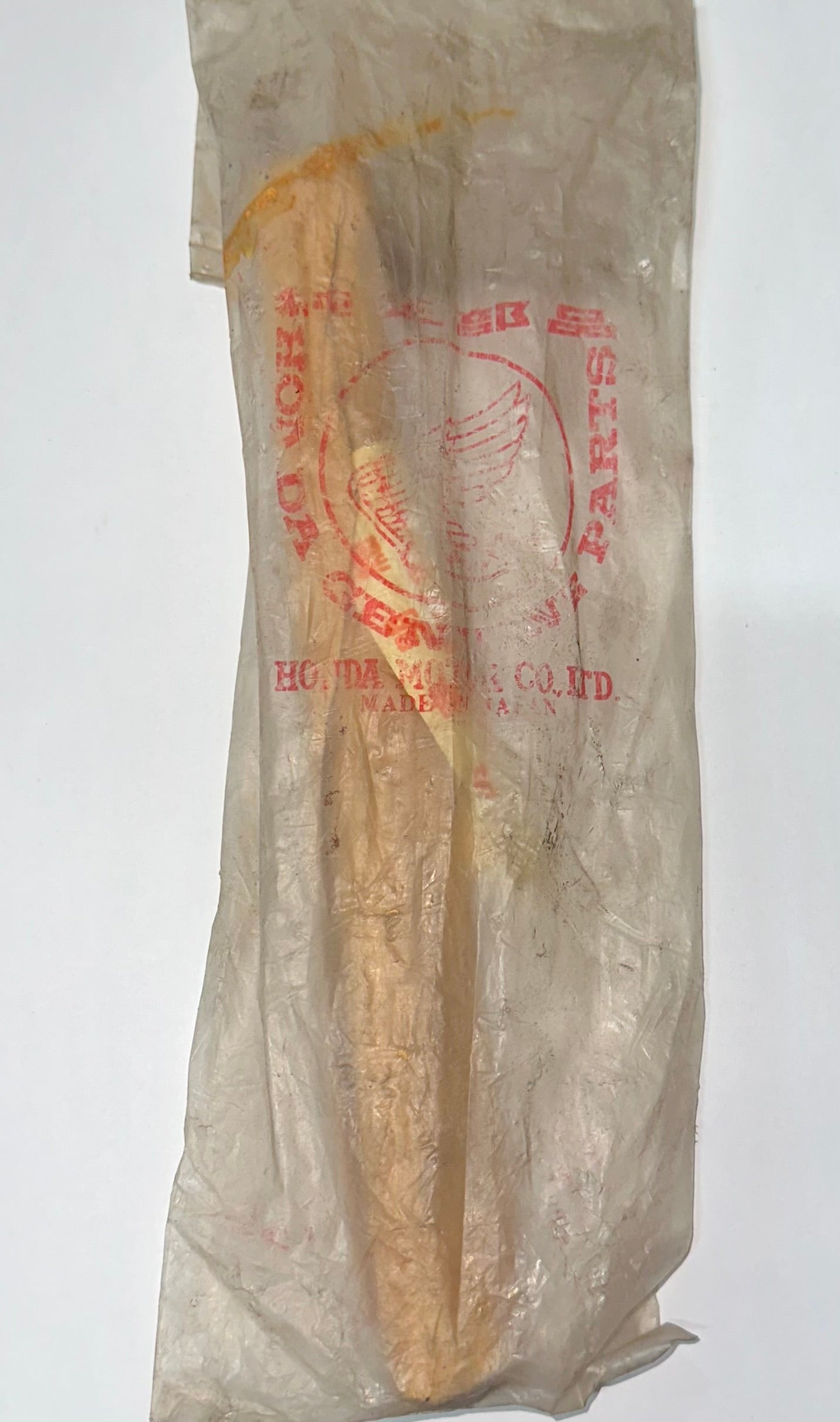 HONDA FRONT WHEEL AXLE XR500 1979-1980 & XL500 1979-1981