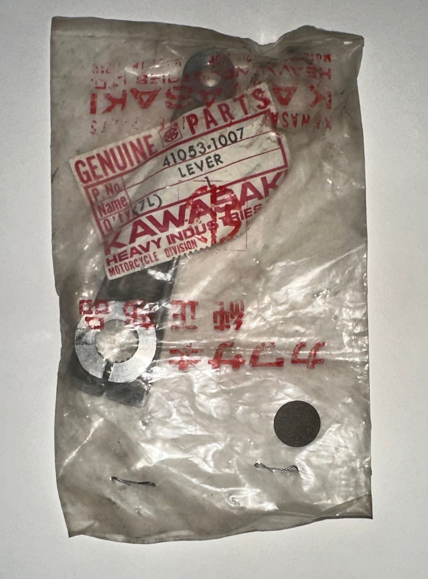 KAWASAKI - FRONT BRAKE LEVER CAM KX125 1975-1981 & KLX250 1979-1980