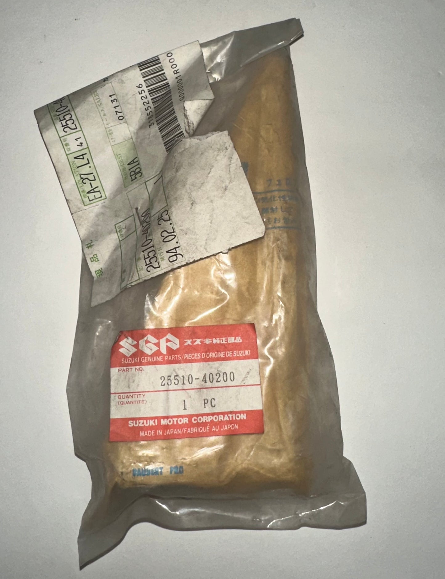 SUZUKI - GEAR SHIFT SHAFT RM100&125 1979-1981