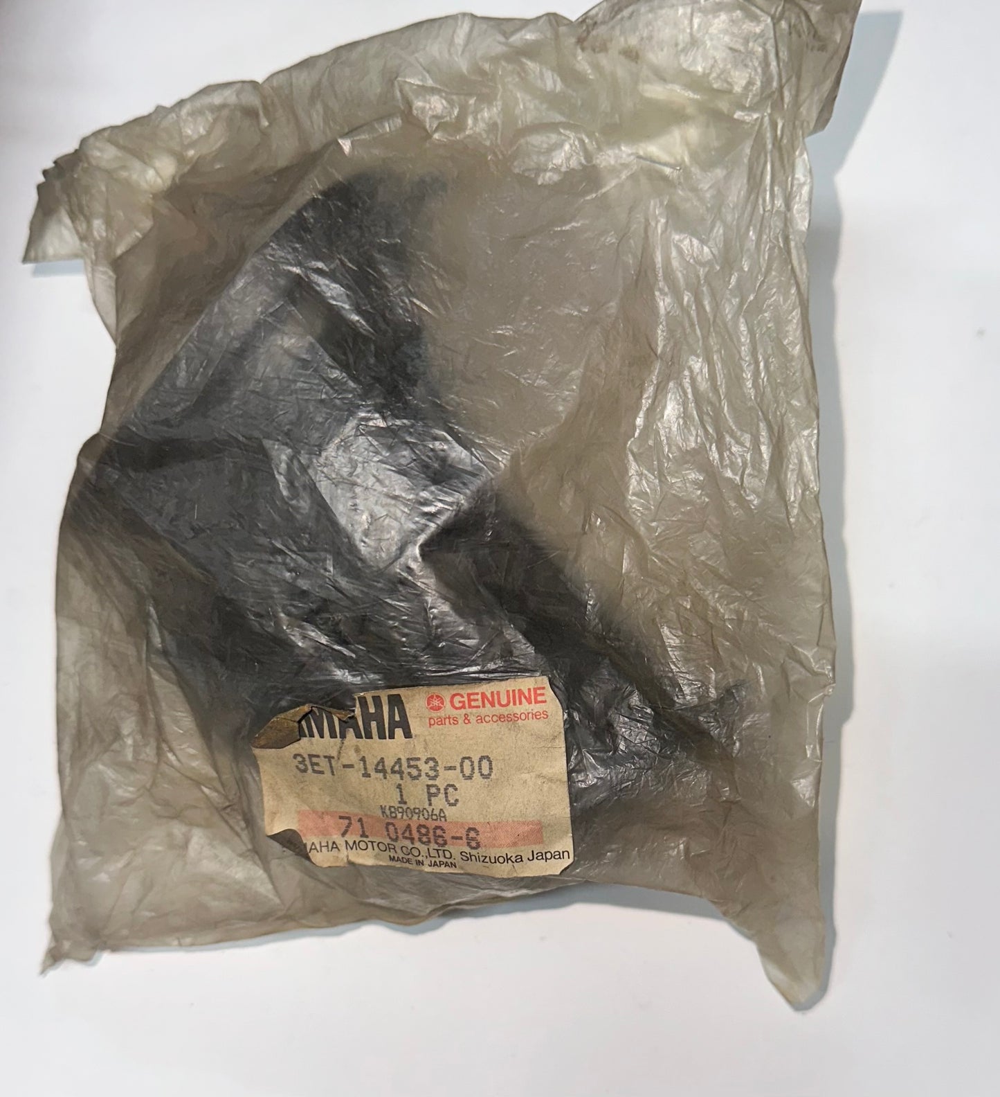 YAMAHA - AIR CLEANER JOINT DT200 1988-1989