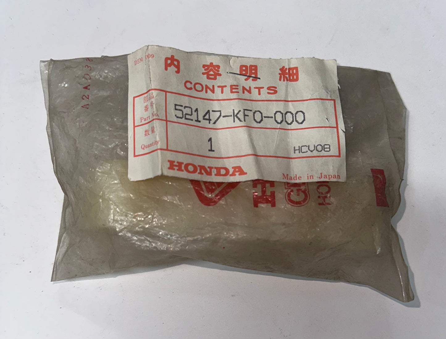 HONDA - CHAIN GUIDE SLIDER XR200 1984-1986