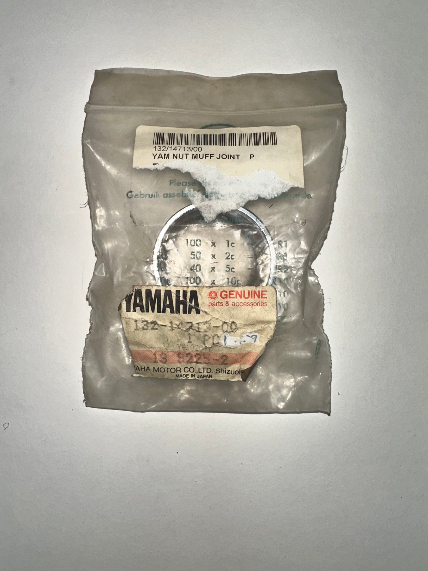 YAMAHA - MUFFLER JOINT NUT RD200 & RD125 1975 & RD60 1973-1975