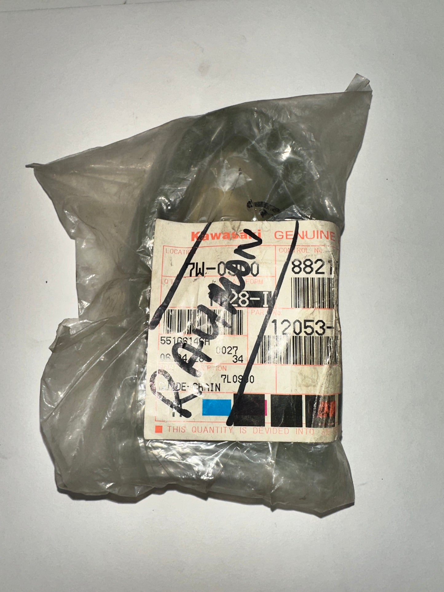 KAWASAKI - CHAIN GUID ZX900 1985-1990