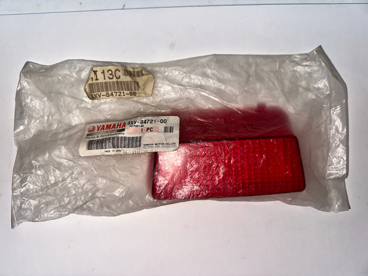 YAMAHA - TAILLIGHT LENSE TZR250 1993-1997