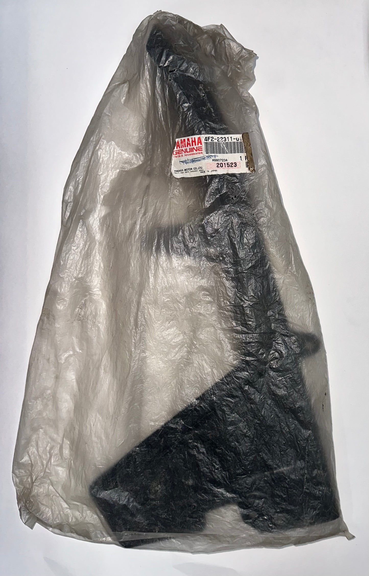 YAMAHA - CHAIN CASE DT125 1986-1991