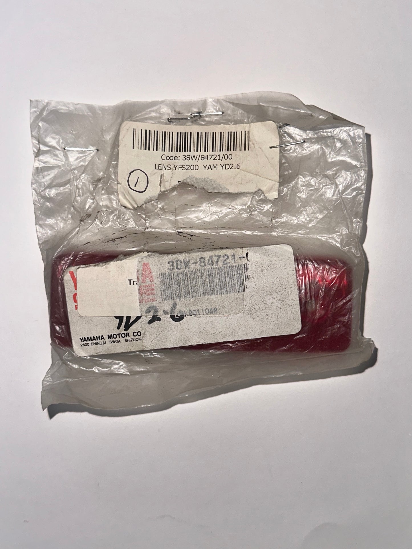 YAMAHA - LENSE TAILGATE YFA1 1991-2000