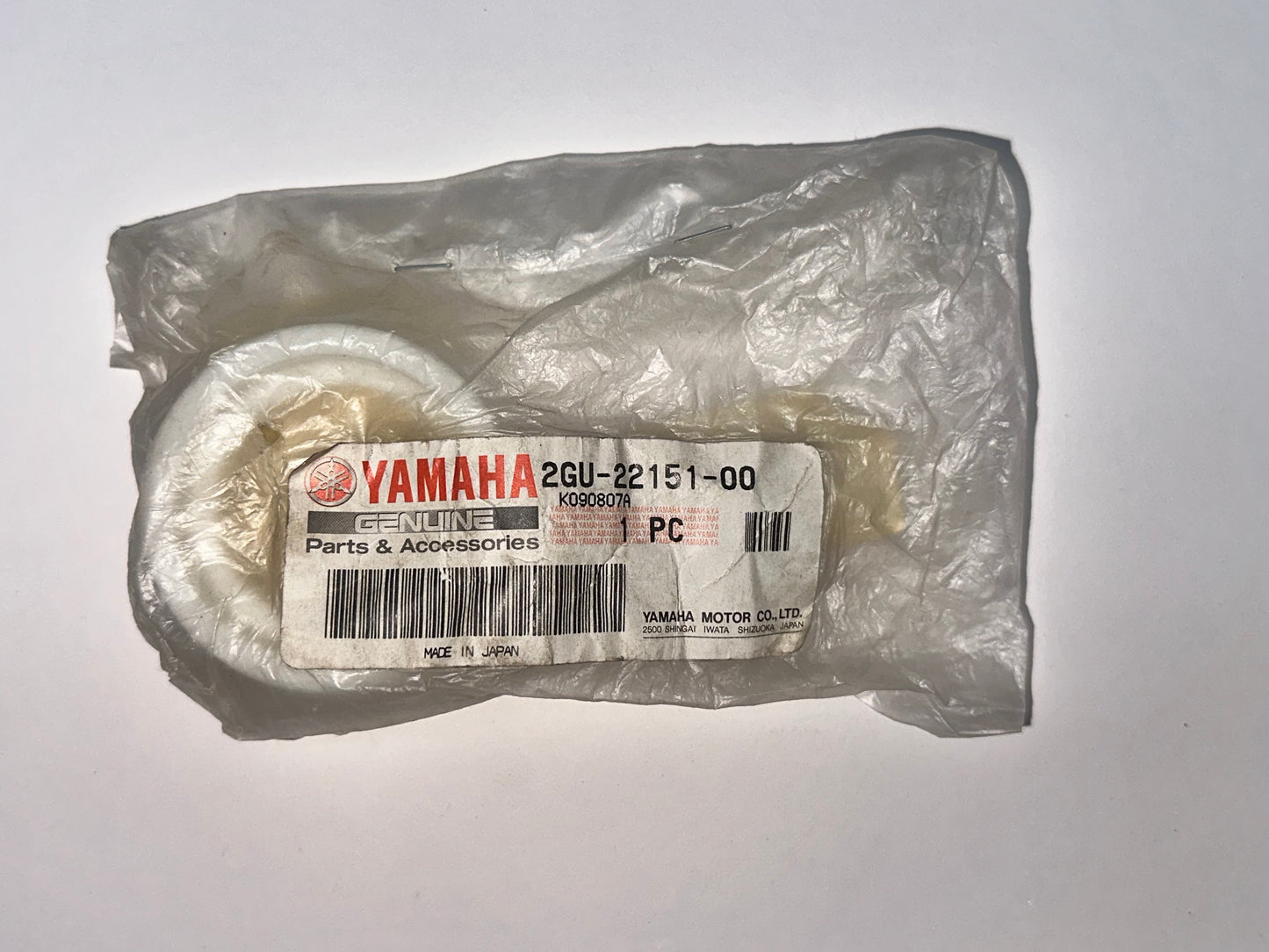 YAMAHA - GUARD SEAL YFZ350 1987