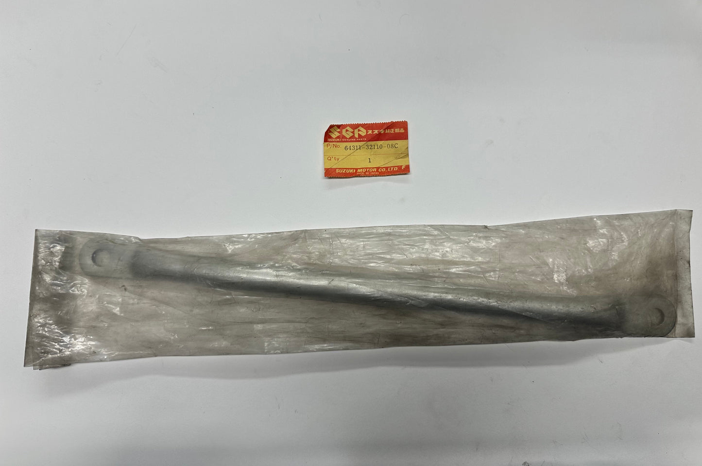 SUZUKI - REAR TORQUE LINK TS250 1979