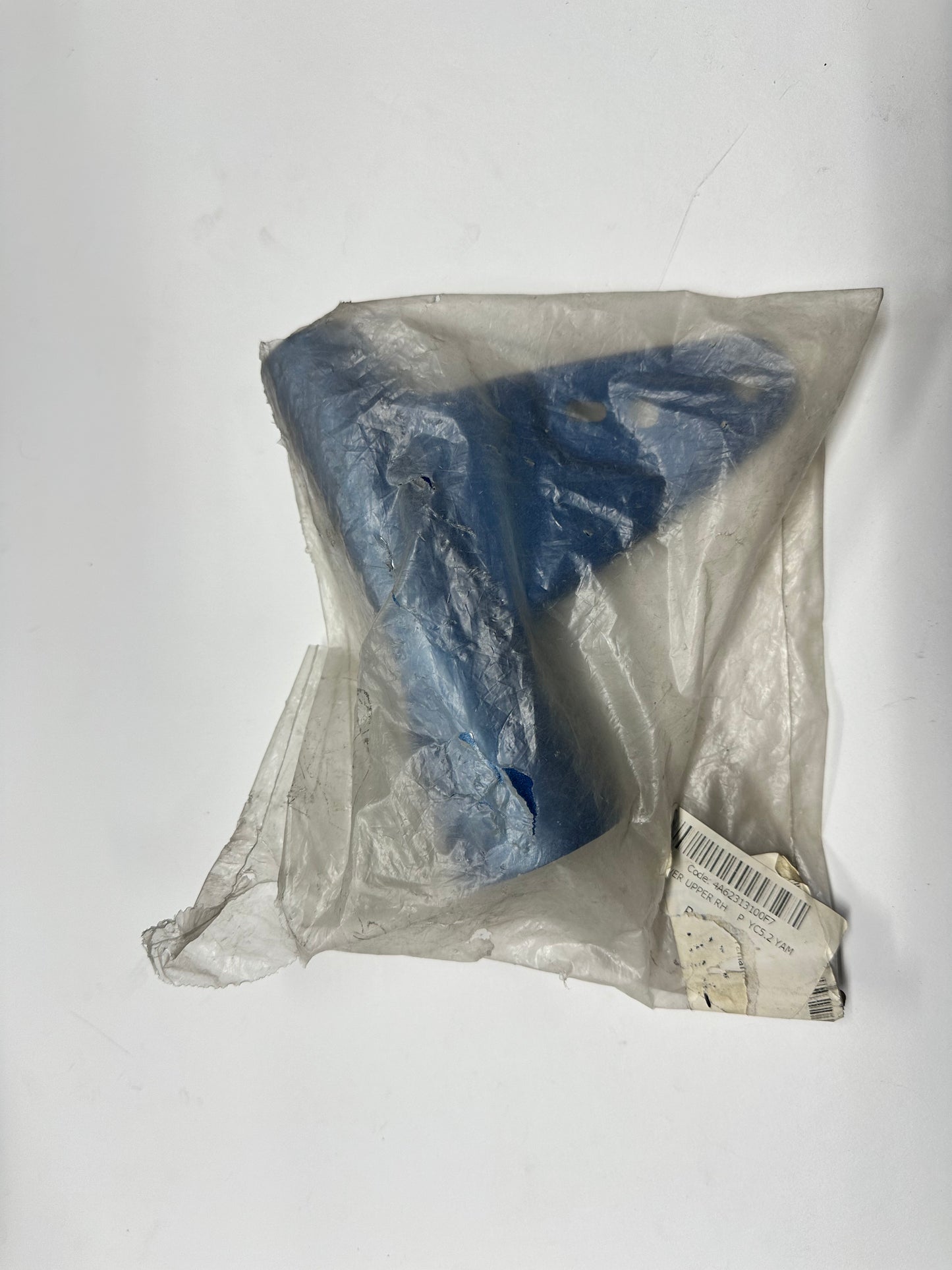 YAMAHA - UPPER COVER R.H YB100