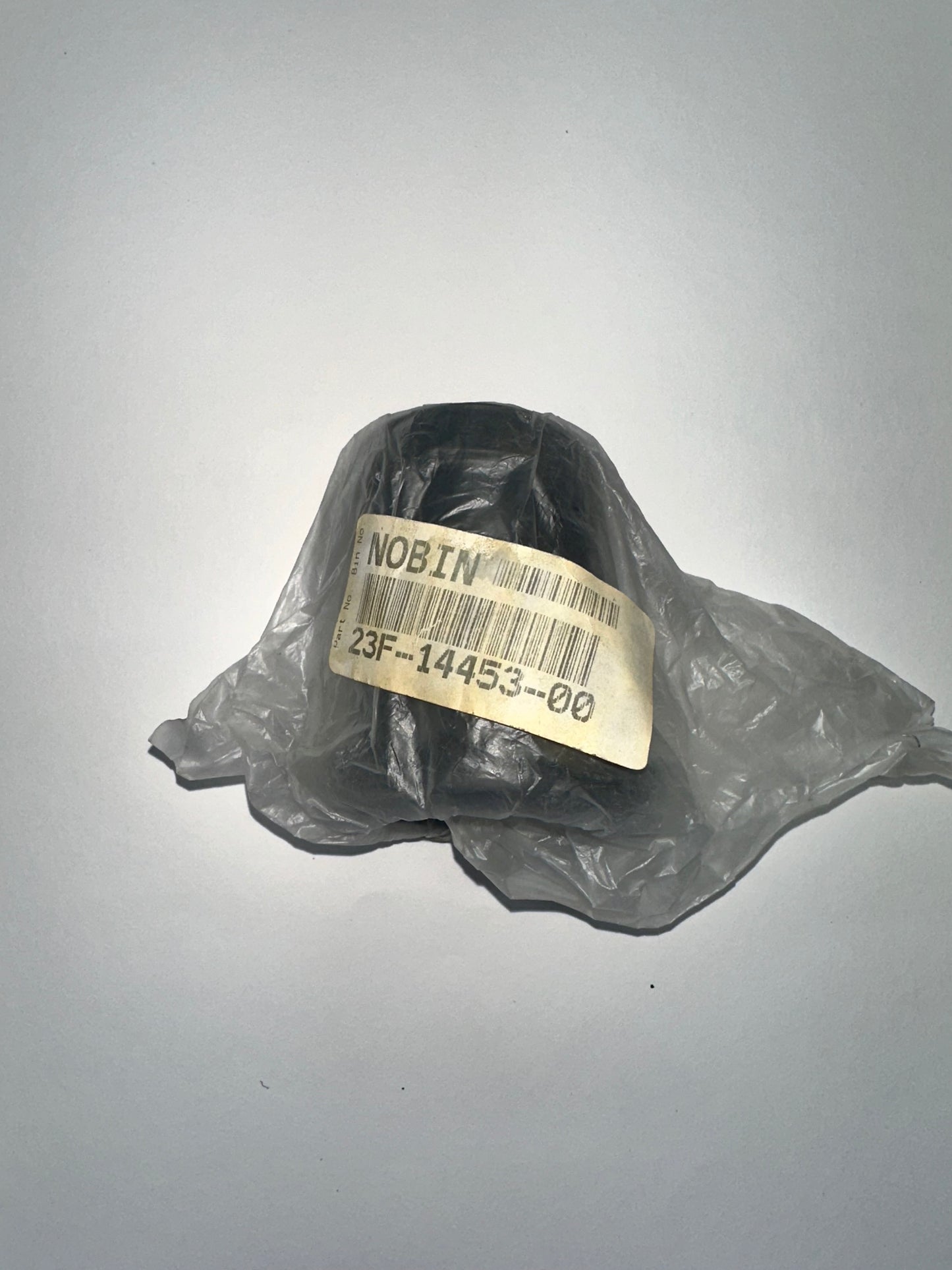 YAMAHA -AIR CLEANER JOINT TW200