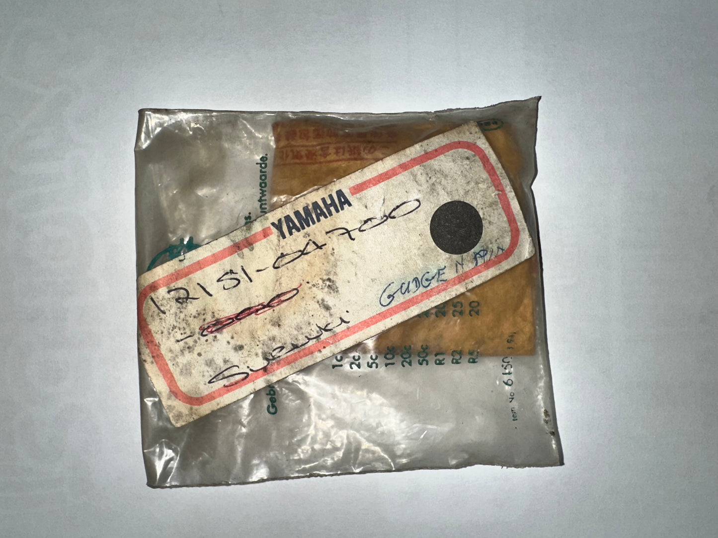 YAMAHA - PISTON PIN PV50 11983-1994 , RMX50 1996-1997, TS50 1971- 1994