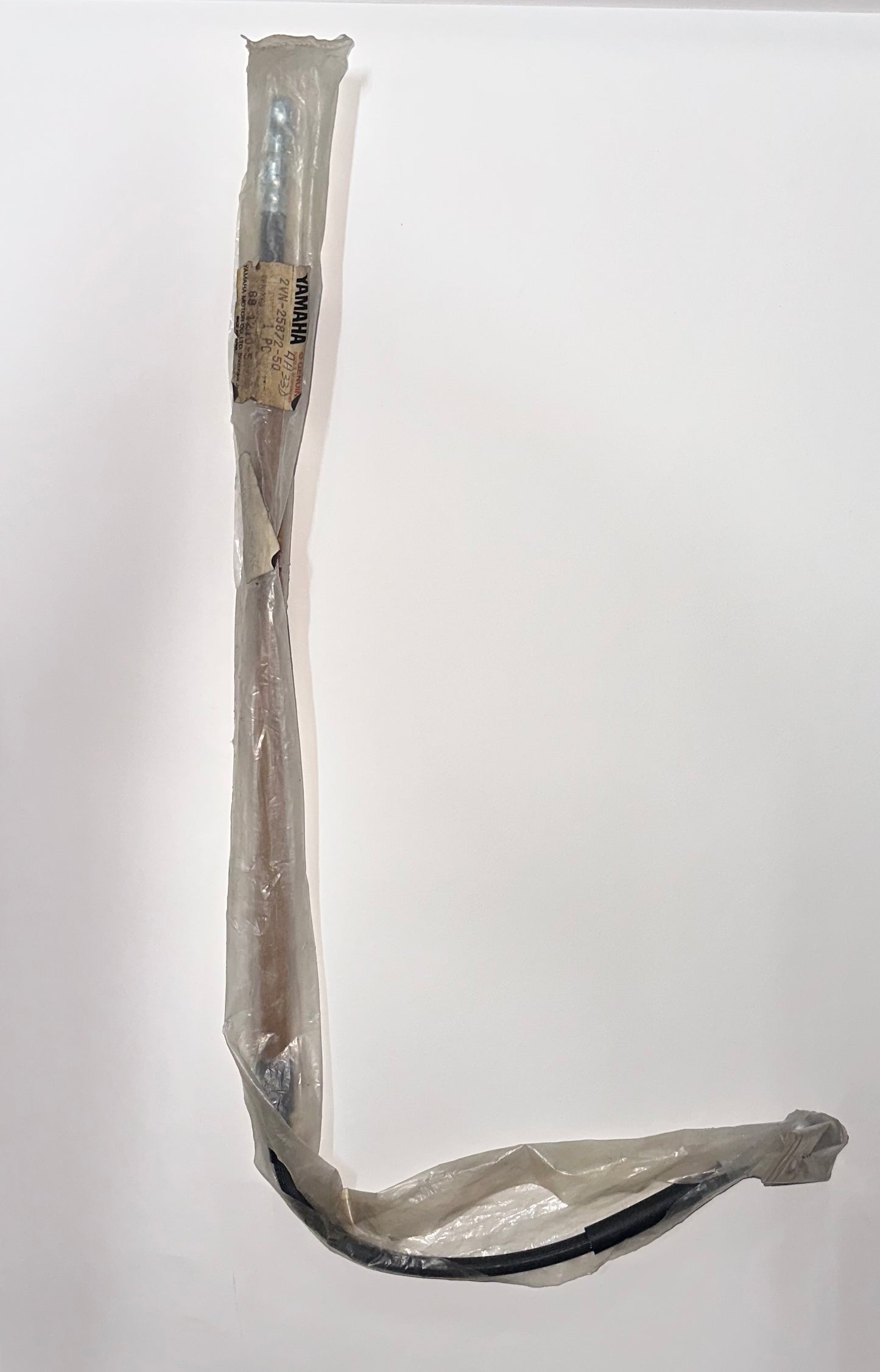 YAMAHA - BRAKE HOSE YZ125/YZ250 1988