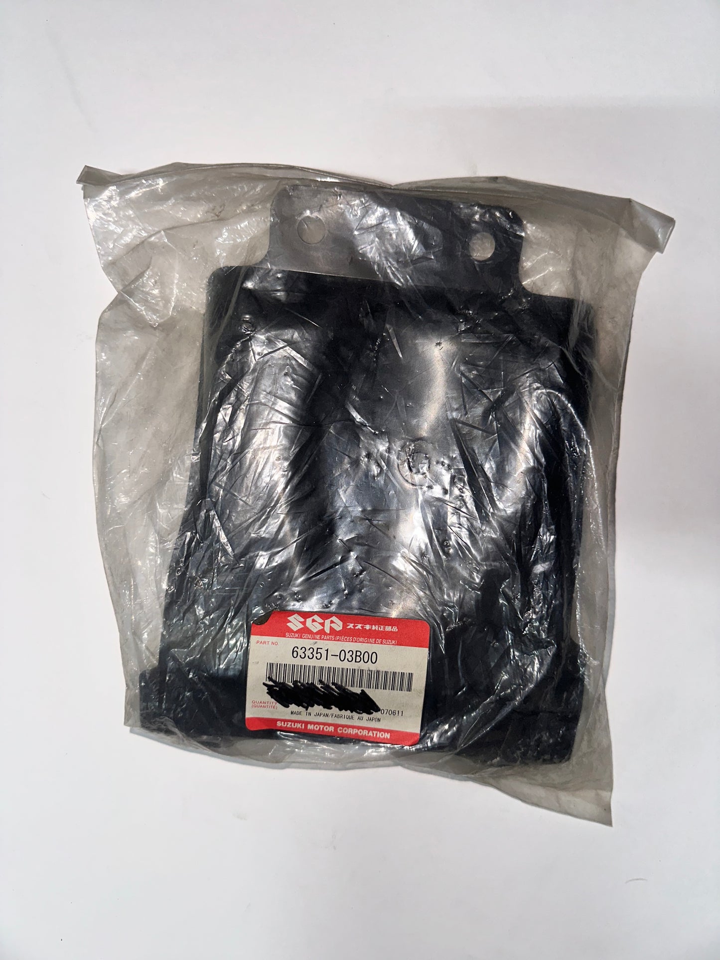 SUZUKI - MUDGUARD, RR FENDER FR RM80 1986-1999 & RM85 2002-2012