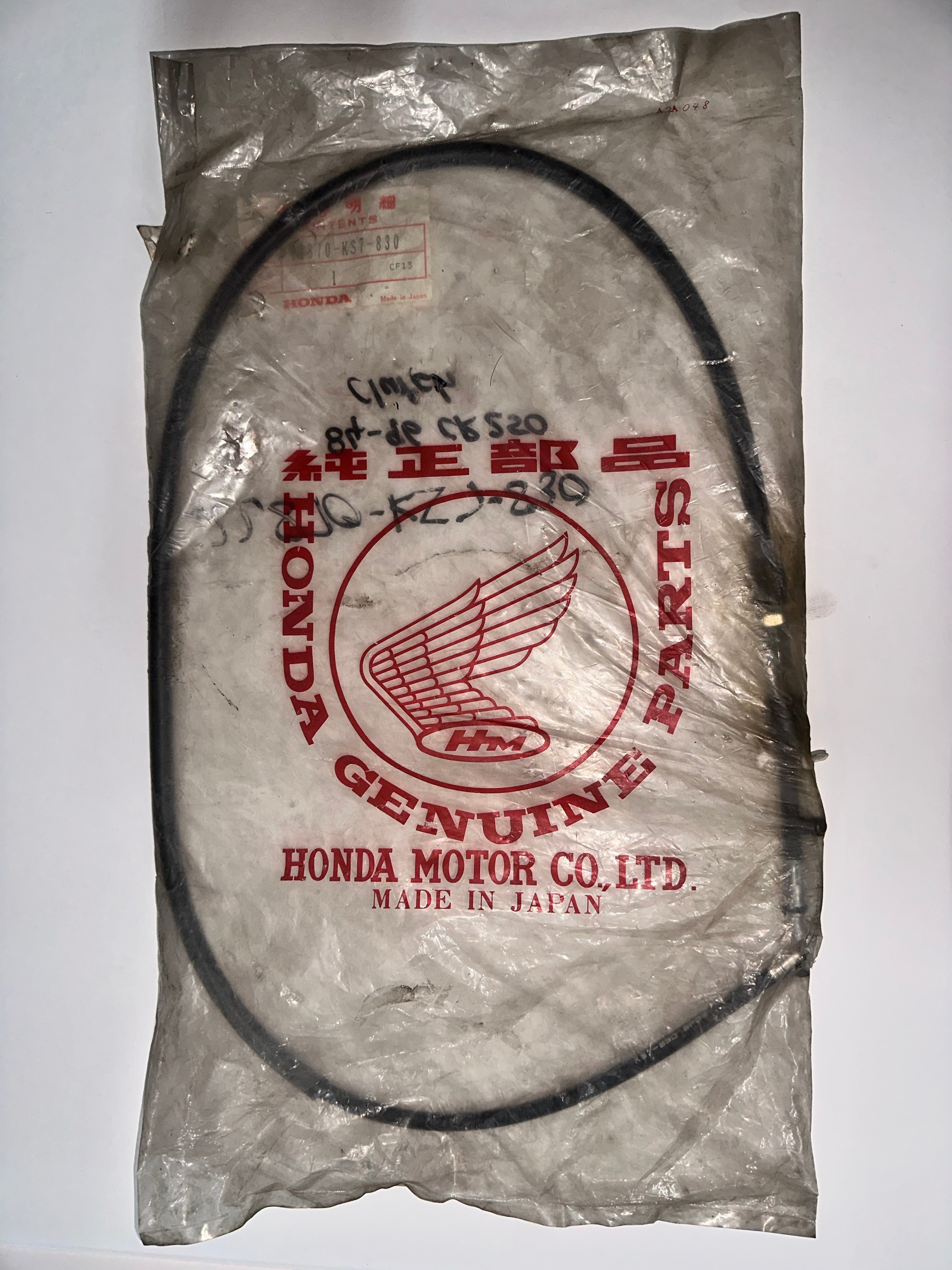 HONDA CLUTCH CABLE COMP CR250 19841996 Factory72