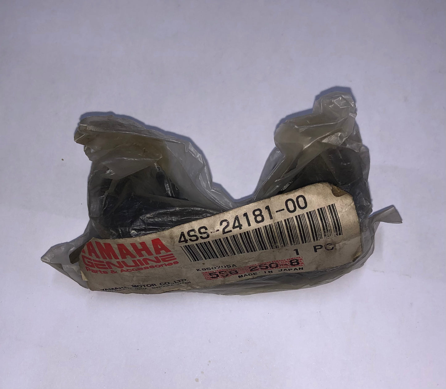 LOCATING DAMPER - WR250 1998-2002 WR400 1998-2002 WR426 2001-2002 YZ125 1996-2004