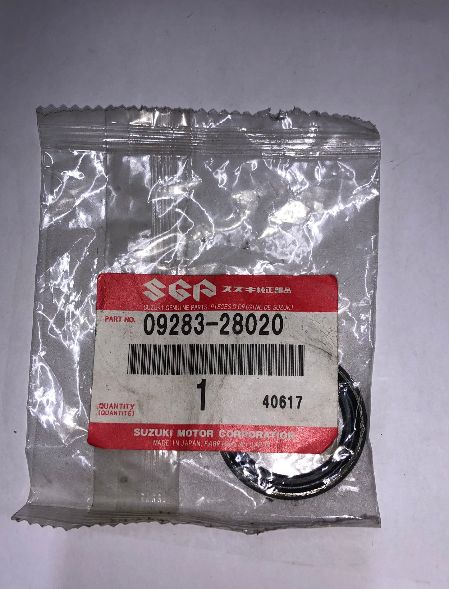 OIL SEAL RM125 1992-2006 RM250 1989-2006 RMX250 1989-1999