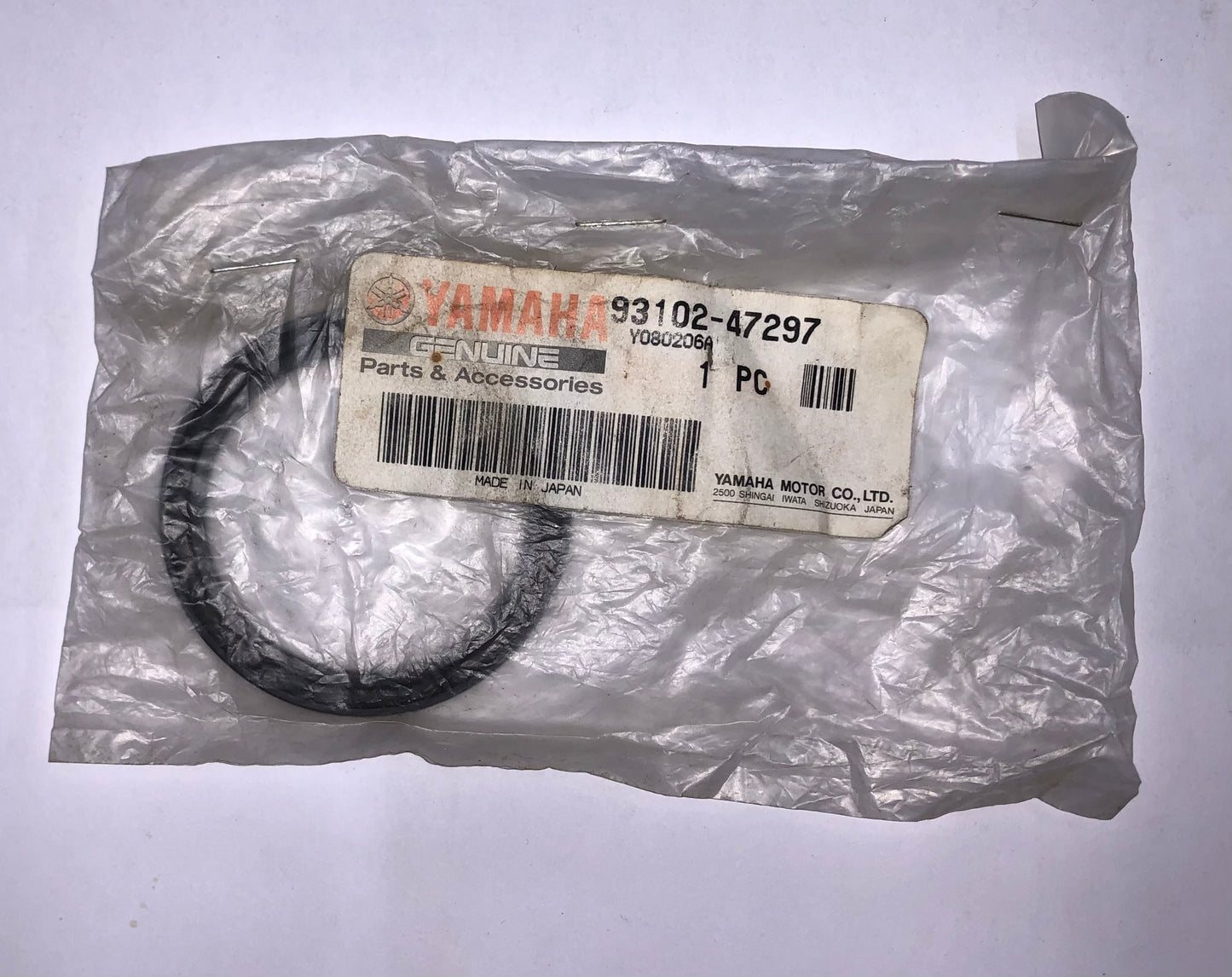 OIL SEAL 1997-2000 RT100, 1985-2001 XC125, 1987-1988 XC200