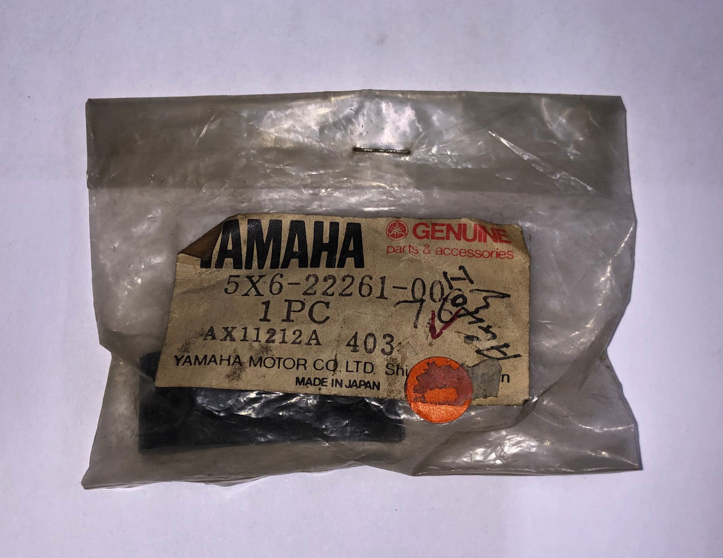 SUB TANK DAMPER - 1982 YZ250 & YZ490 , 1982 & 1983 IT175