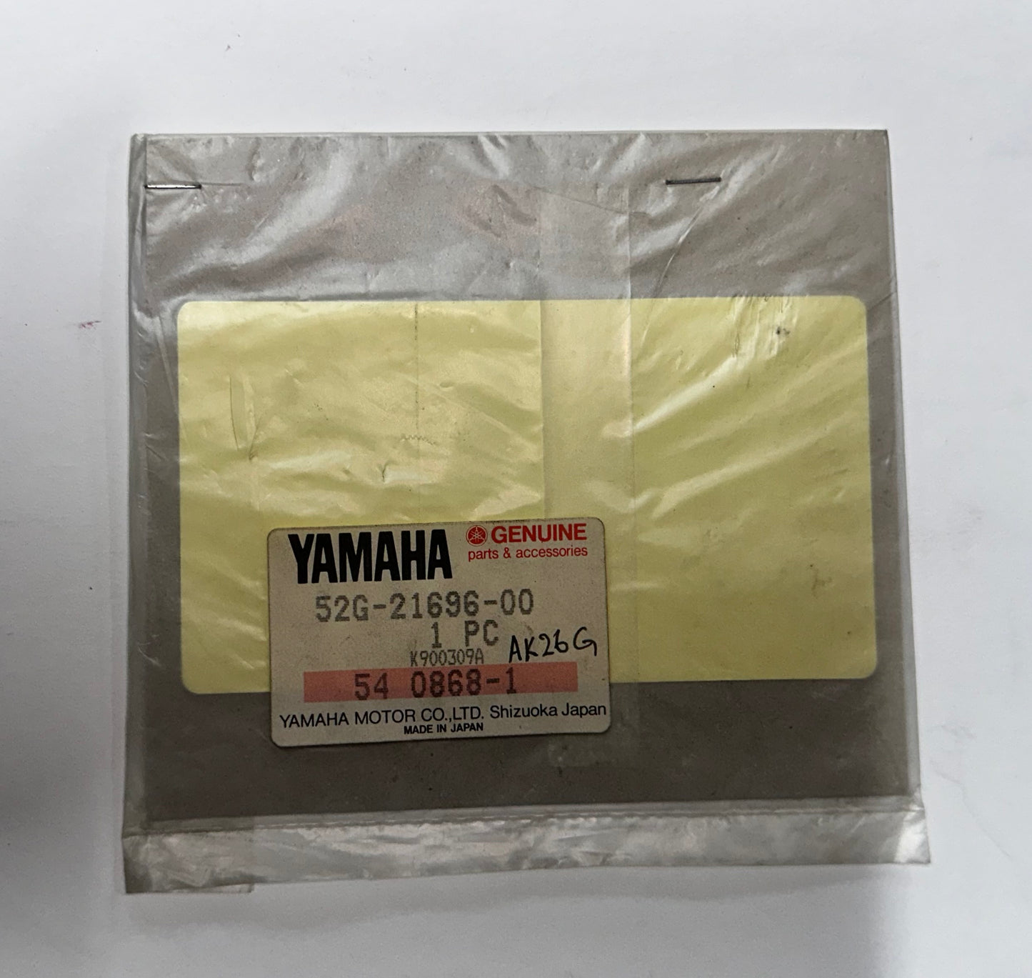 YAMAHA - CAUTION LABEL YFM200 1985 & YTM200 , YTM225 1985-1986