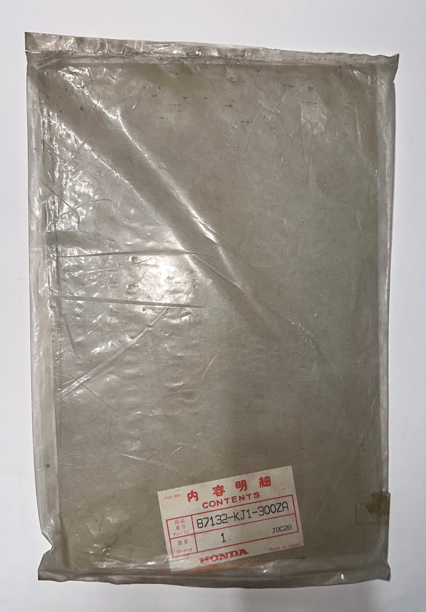 HONDA- LABL, COV*TYPE-A* - MTX200RW 1983