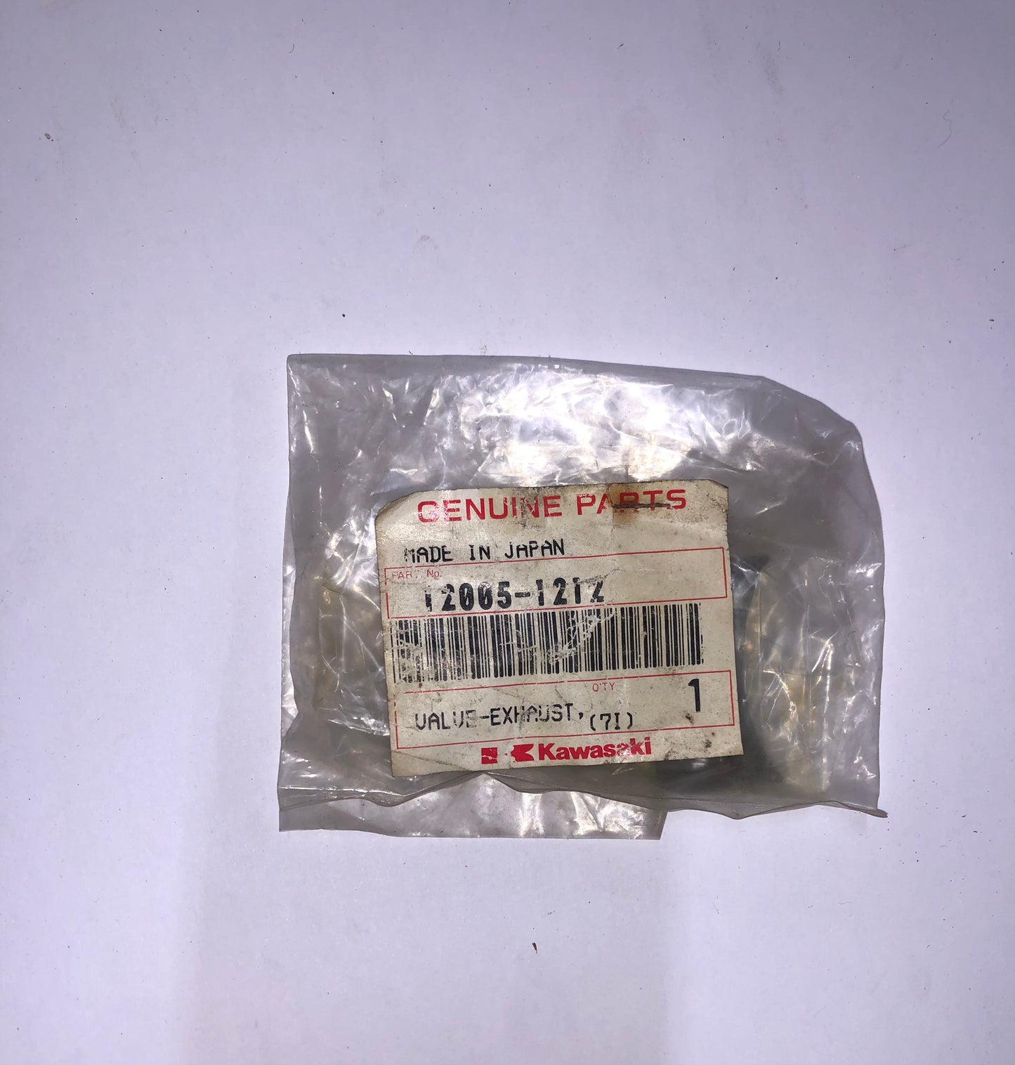 KAWASAKI - MAIN EXHAUST VALVE RH - KDX220