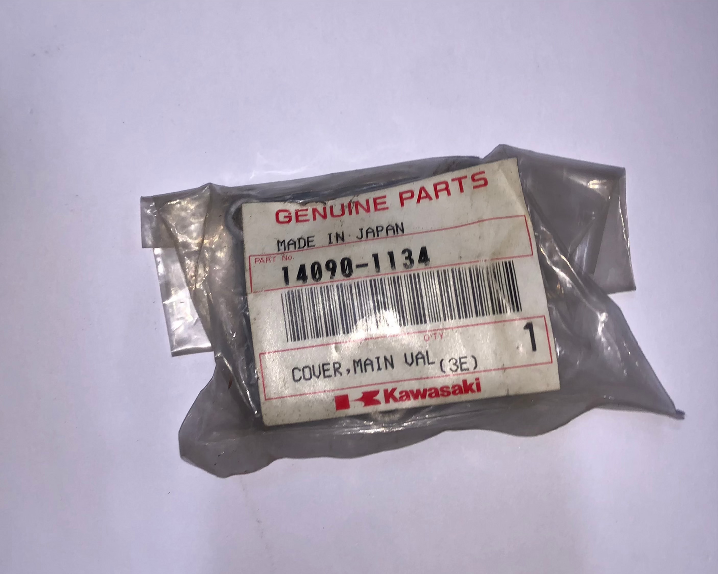 KAWASAKI - MAIN VALVE COVER KX125 1992-1997