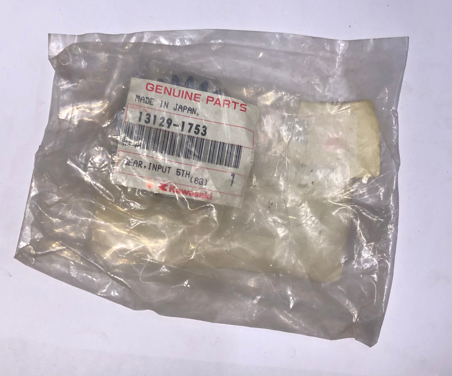 KAWASAKI - 5th INPUT GEAR KDX200 1986-2006 & KDX220 1997-2005