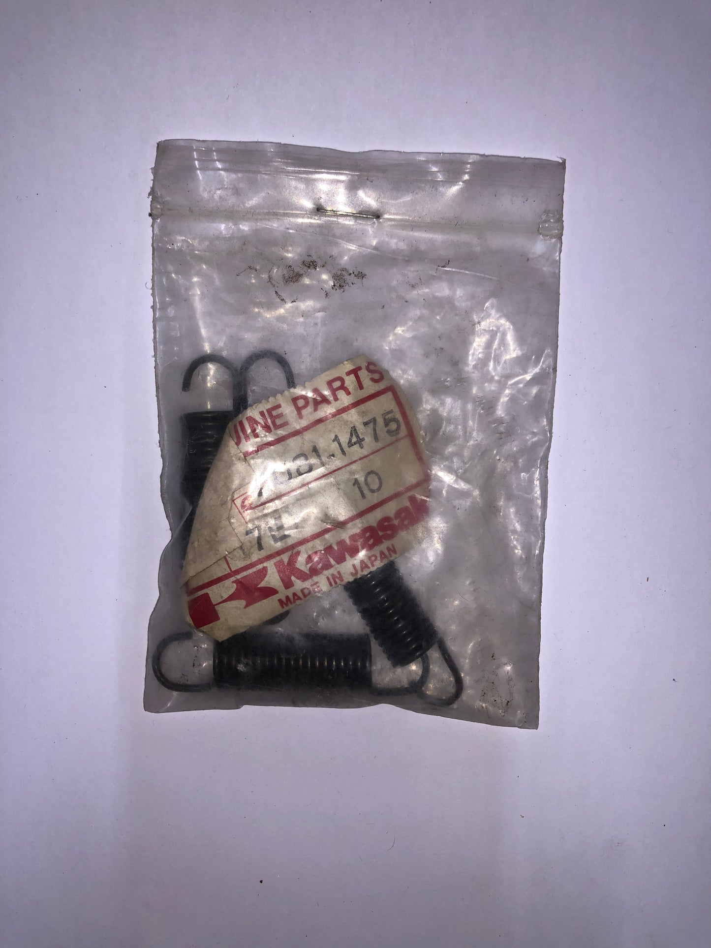 KAWASAKI - BRAKE PEDAL SPRING KX80 1986