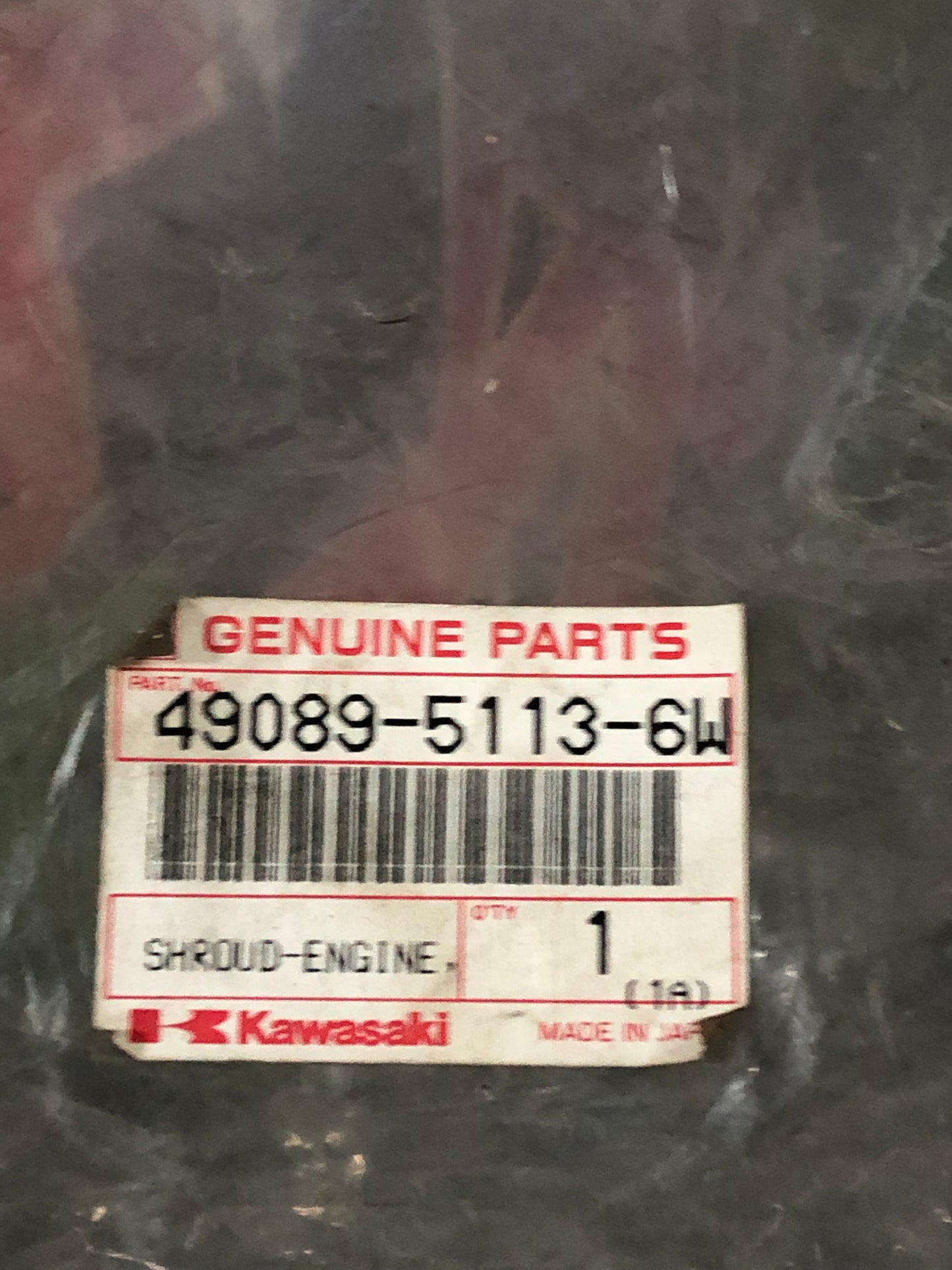 KAWASAKI - RADIATOR SHROUD R.H - KX80 & KX100 1991