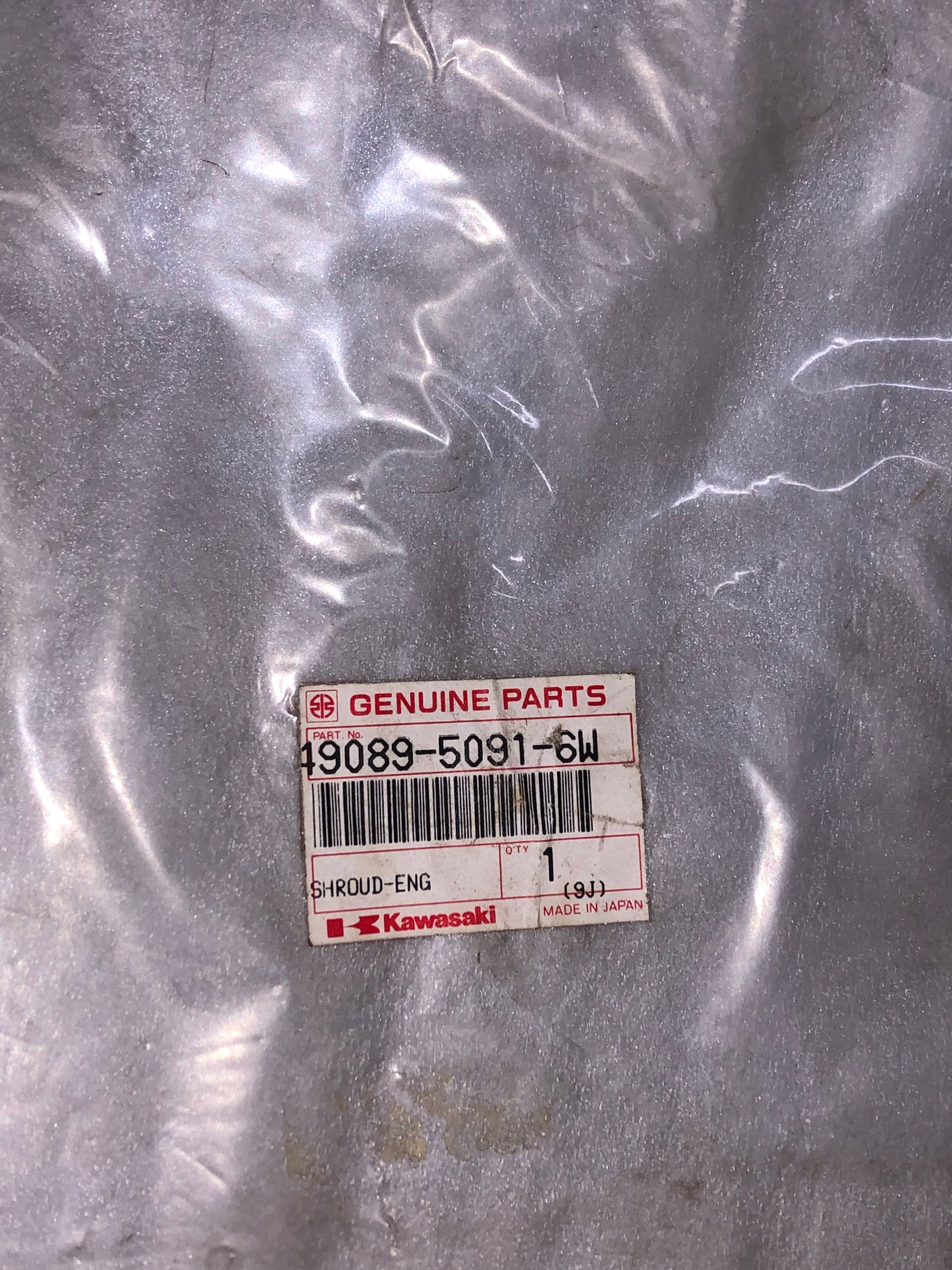 KAWASAKI - RADIATOR SHROUD L.H - KX250 1990