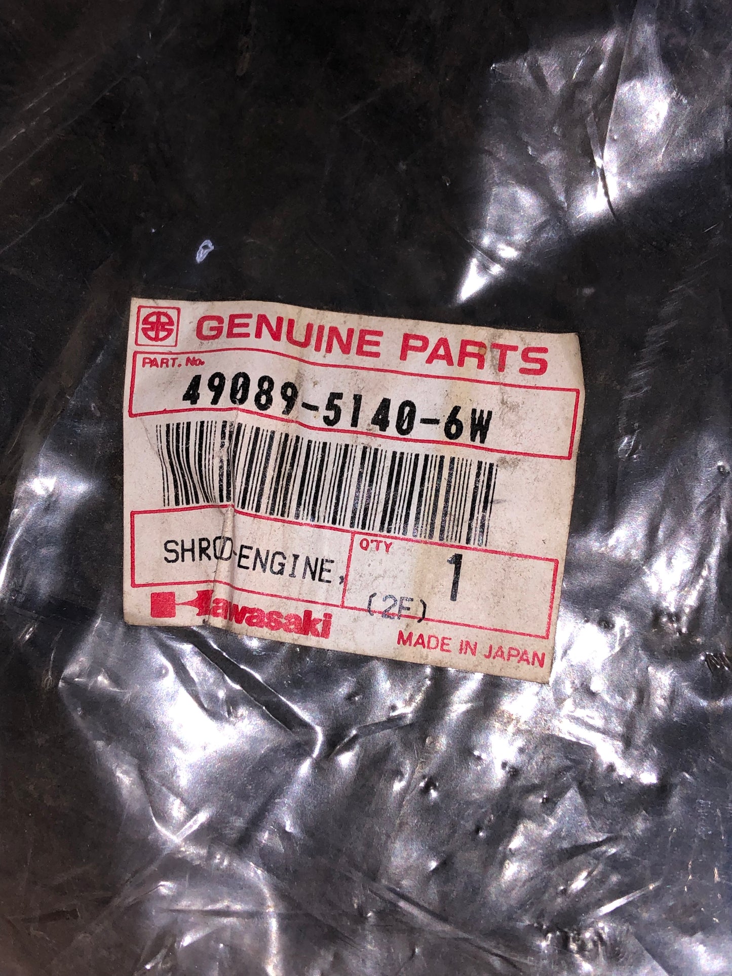 KAWASAKI - RADIATOR SHROUD R.H - KX250 & KX125 1992