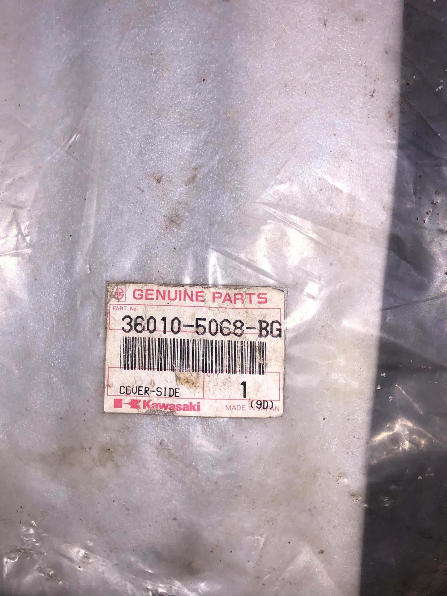 KAWASAKI - SIDE COVER L.H BLUE - KX80 1988-1989 - 36010-5068-BG