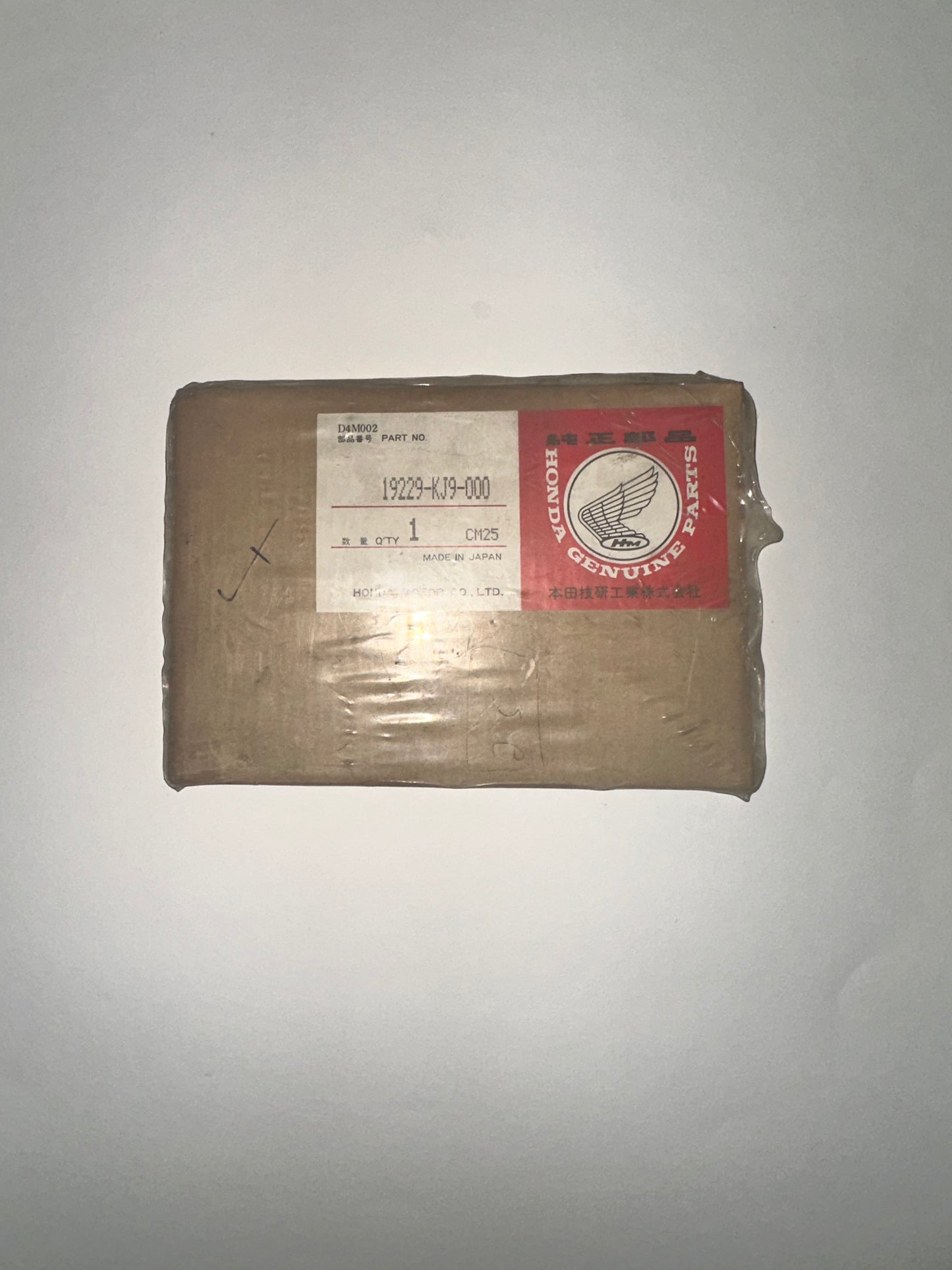 HONDA - WATER PUMP GASKET (MCA) CN250