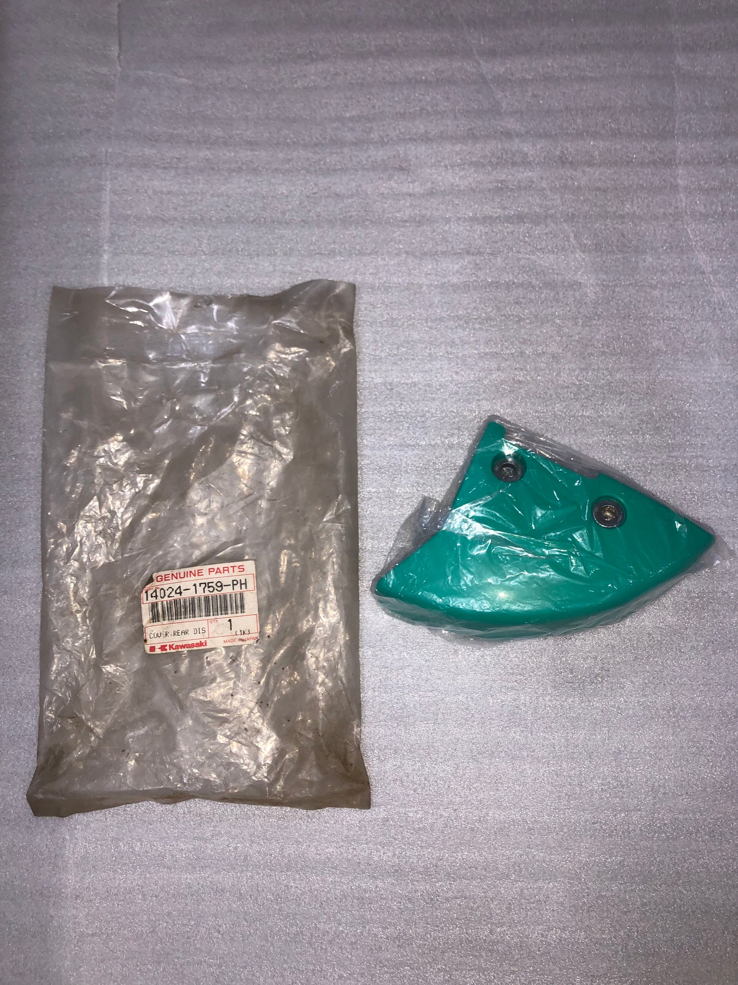 KAWASAKI - REAR DISC COVER KLE500 1992&1994 (14024-1759-PH)