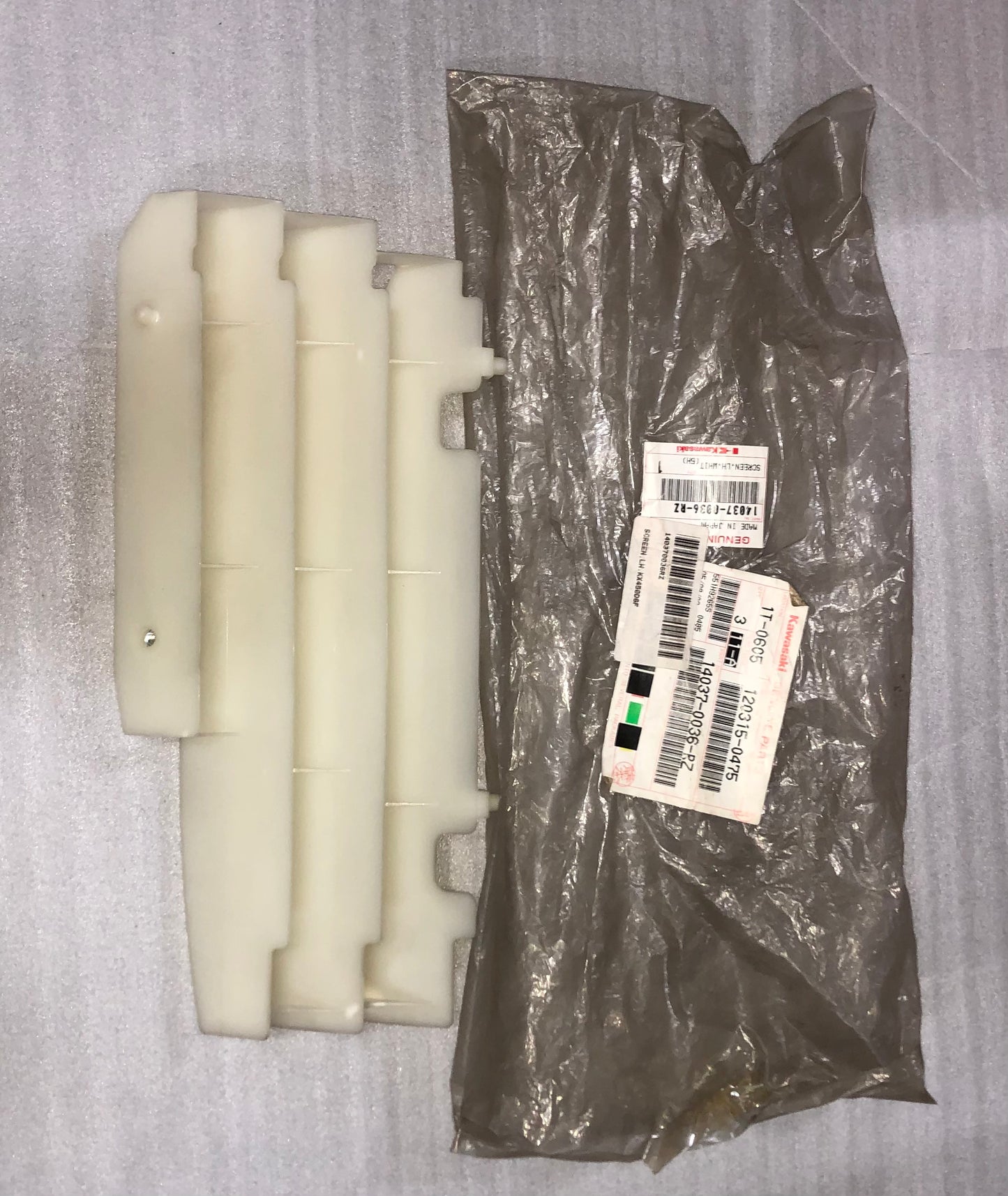 KAWASAKI - Screen, LH - KX450 & KLX450 2007-2008 (14037-0036-RZ)