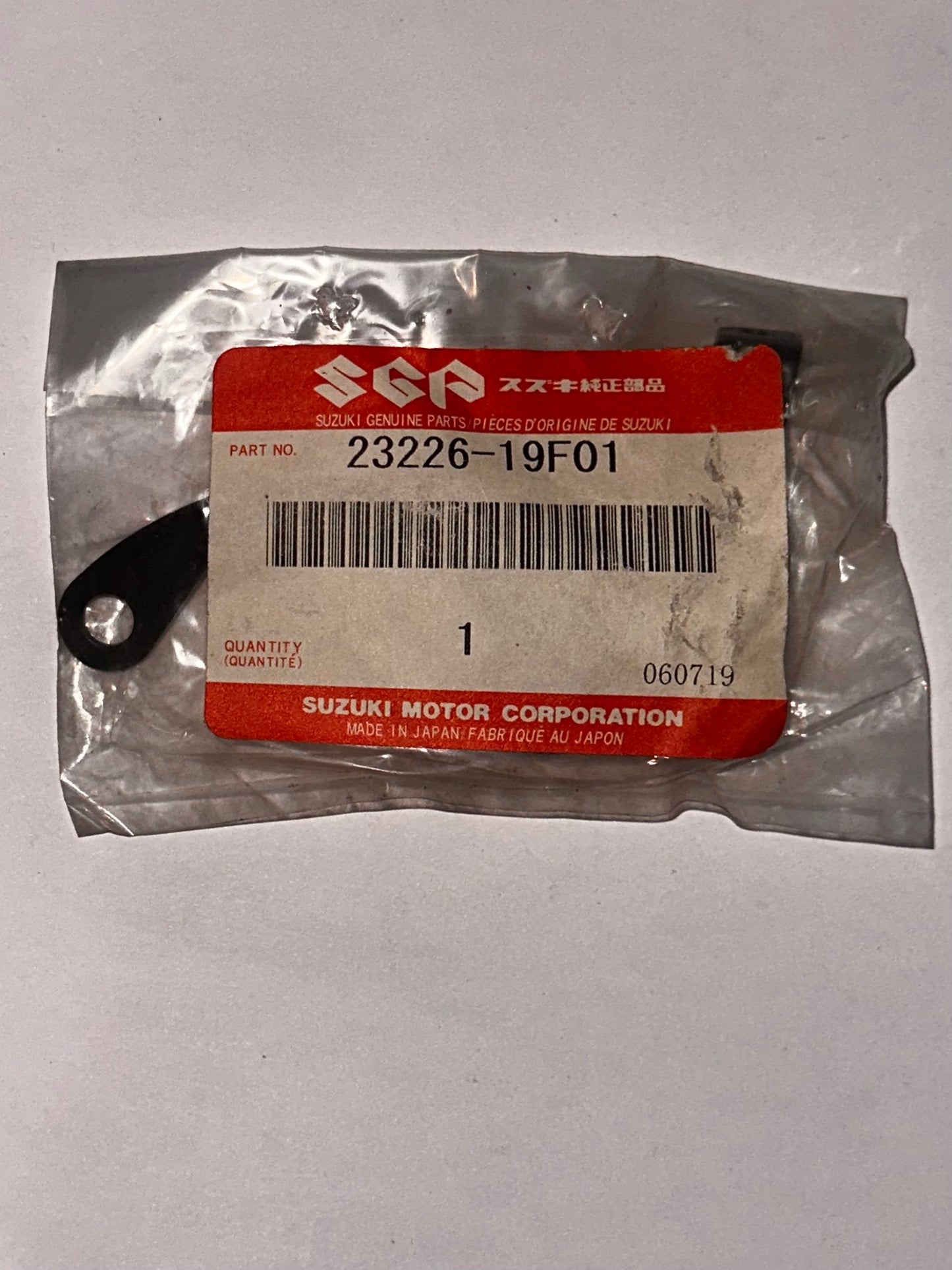 SUZUKI - RETURN SPRING SUPPORT DL650 2004-2009