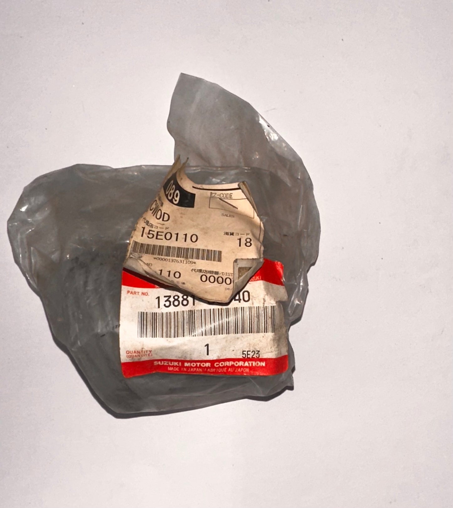 SUZUKI TUBE OUTLET - LT-F250 1999-2002