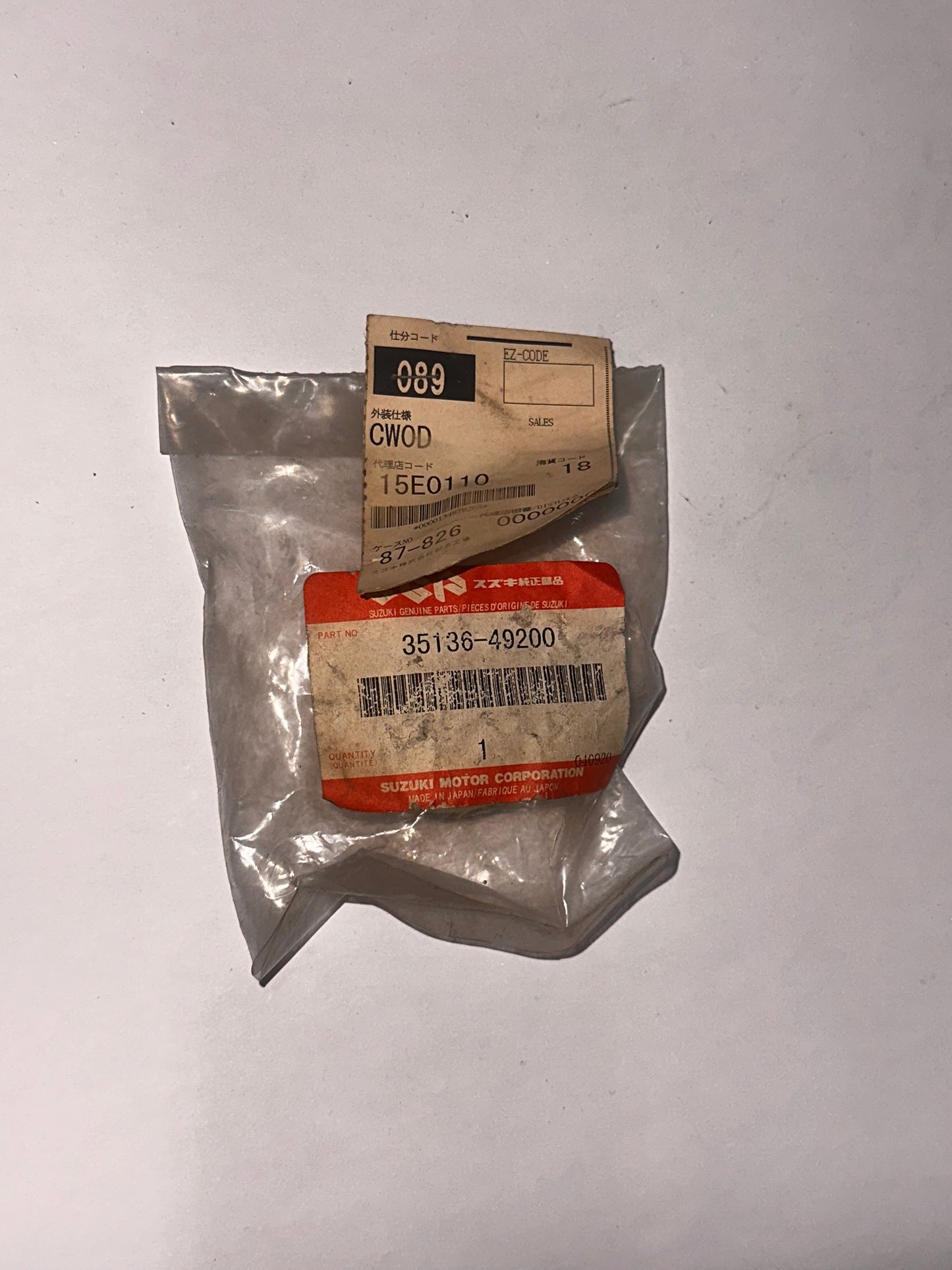 SUZUKI HOLDER - GS1100, GS550, GS750, GSX1100, GSX550, GSX750, NX85