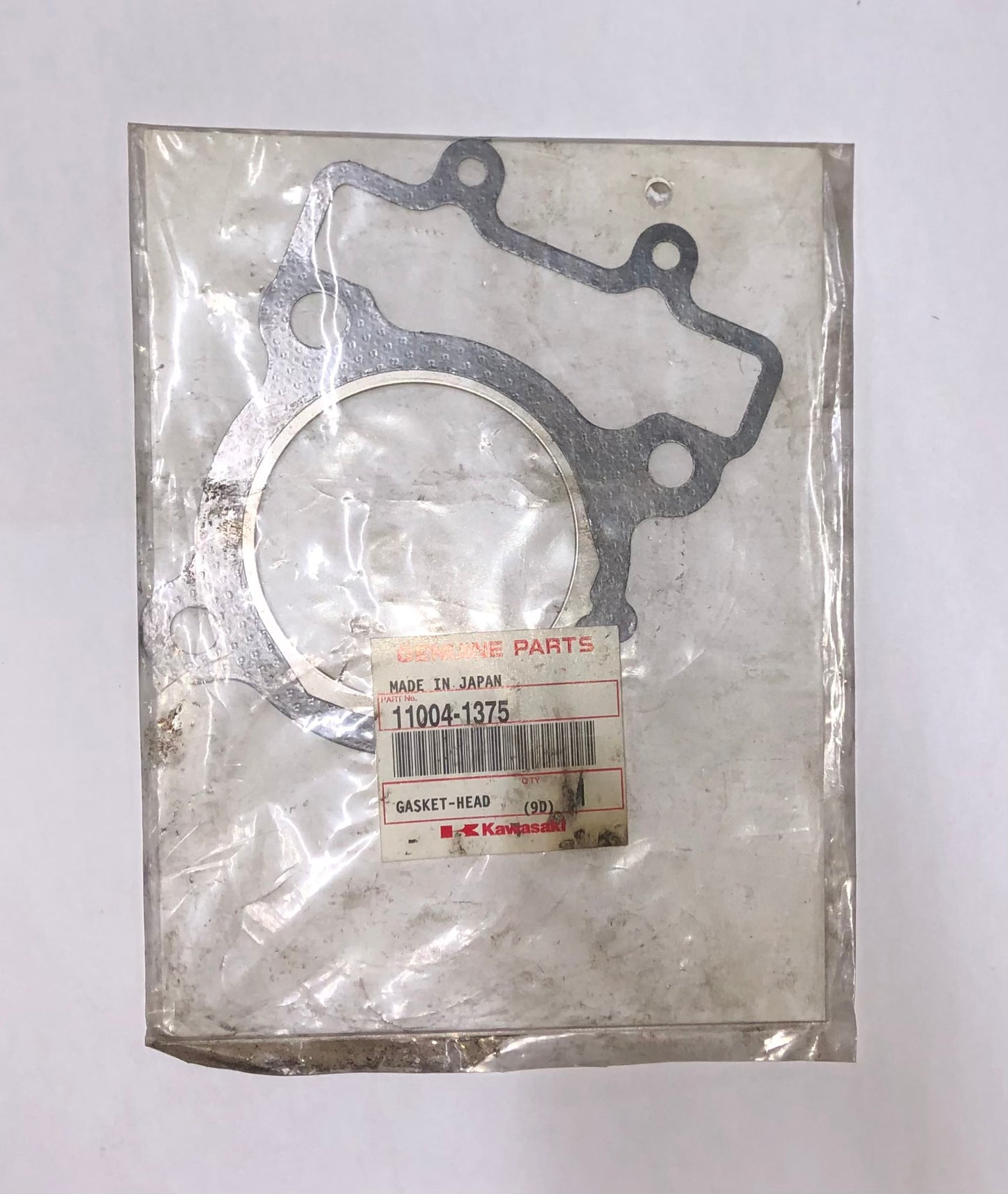 HEAD GASKET - KLF250 2003-2011