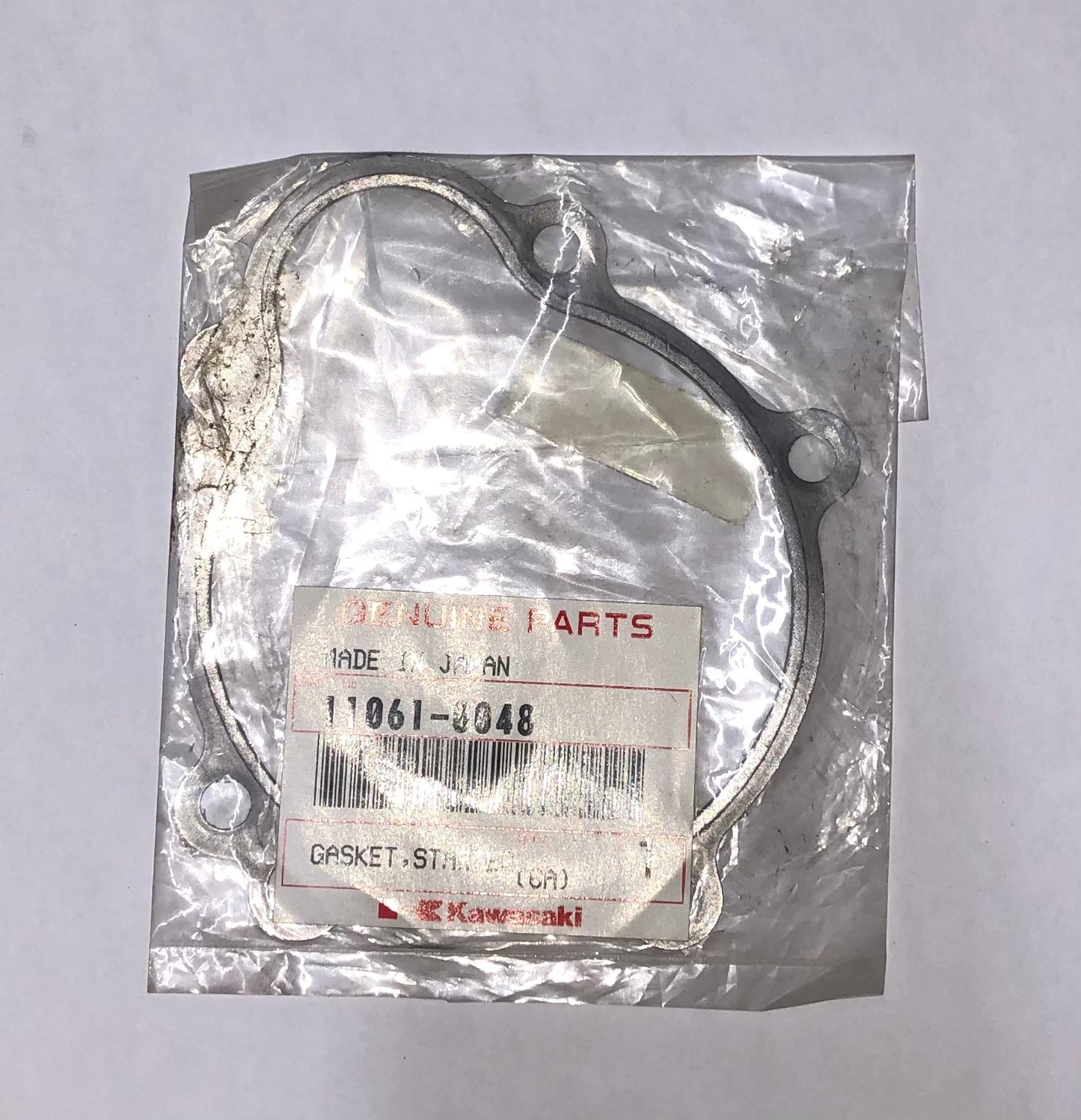 STARTER COVER GASKET ZX1000 2004-2005