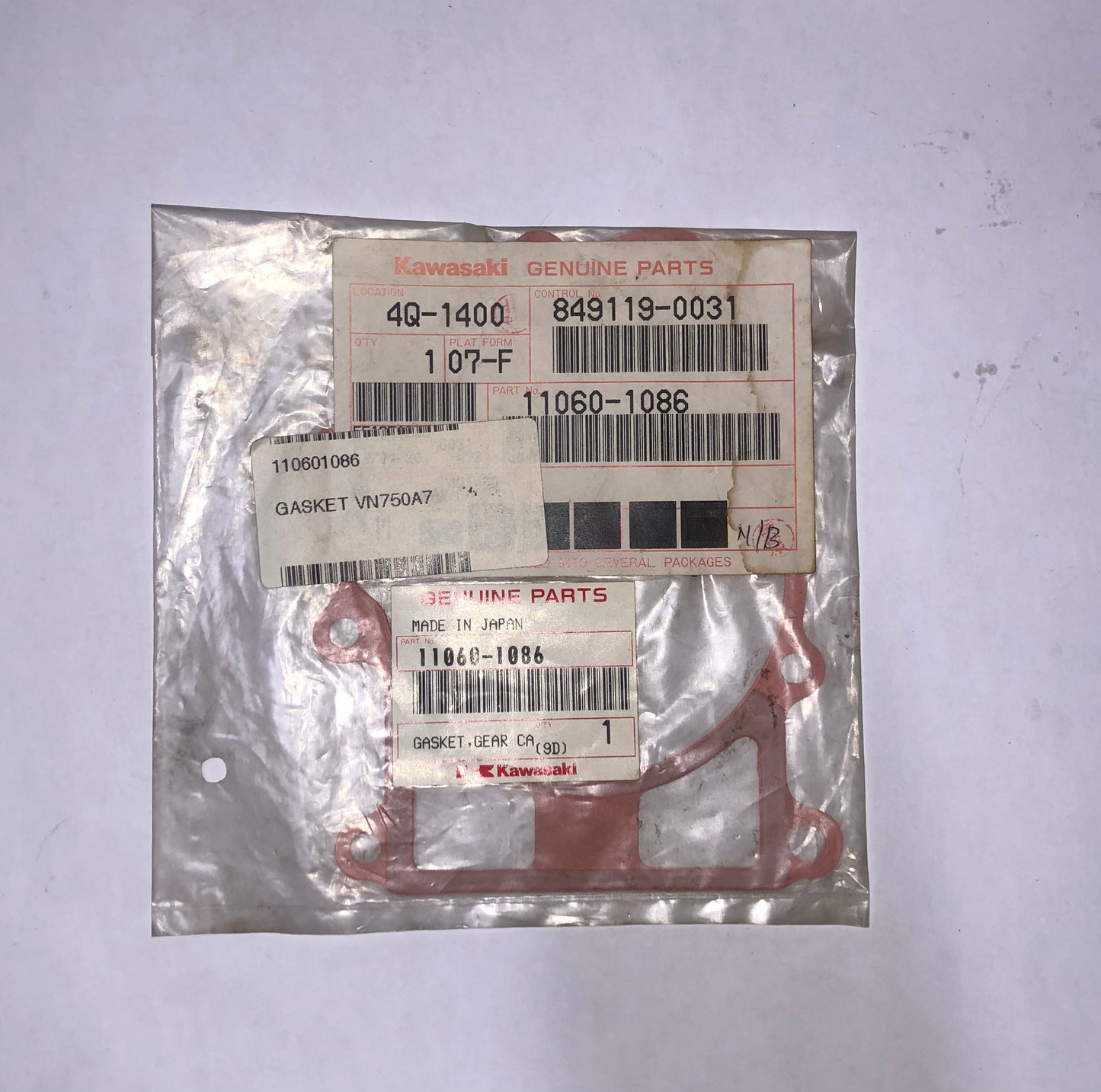 GEAR CASE GASKET VN700 1985 & VN750 1994-2001