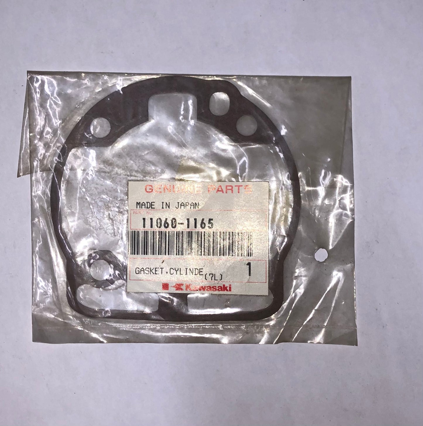 CYLINDER BASE GASKET AR125 1991