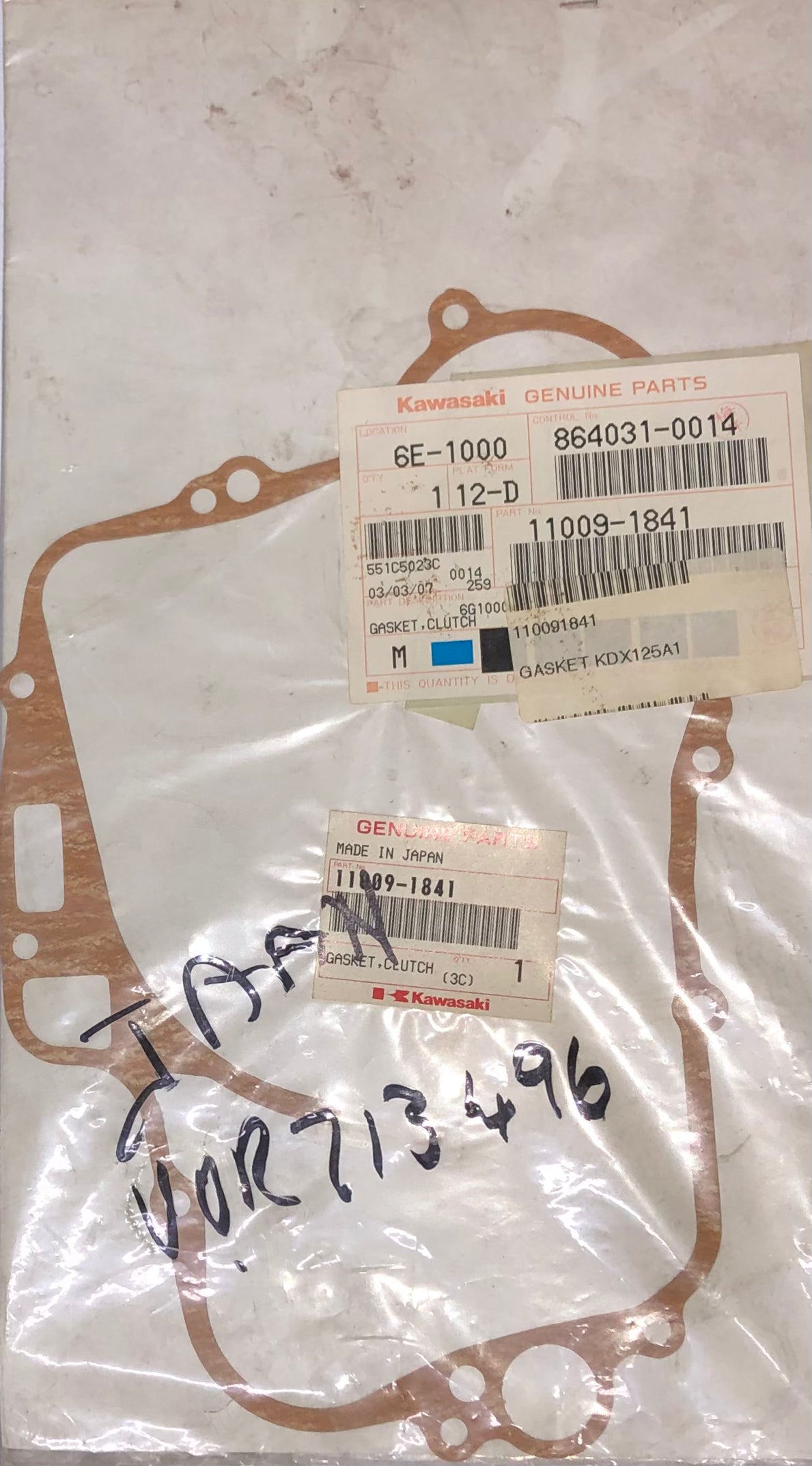 CLUTCH GASKET KDX125 1990-1993 &1999